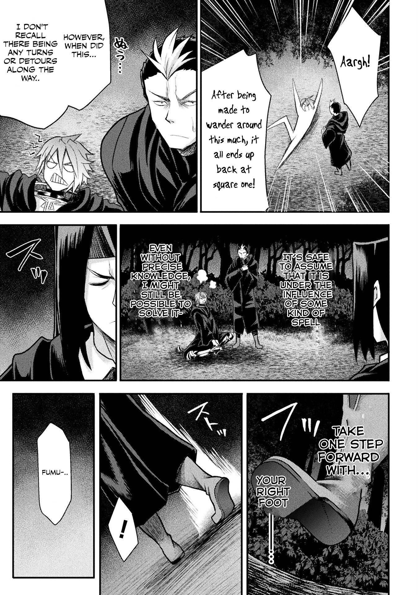 The Other World’s Wizard Does Not Chant Chapter 25 - Page 9 in English