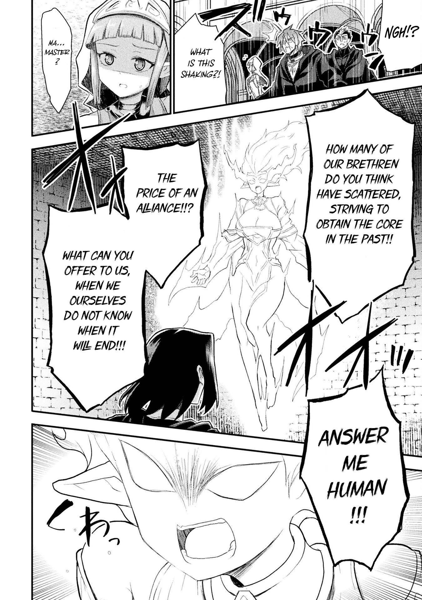 The Other World’s Wizard Does Not Chant Chapter 26 - Page 14 in English