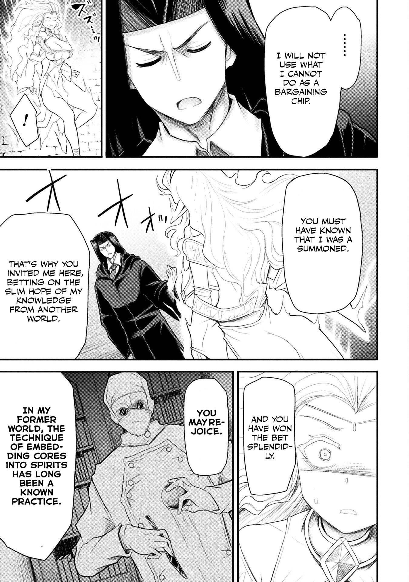 The Other World’s Wizard Does Not Chant Chapter 26 - Page 15 in English