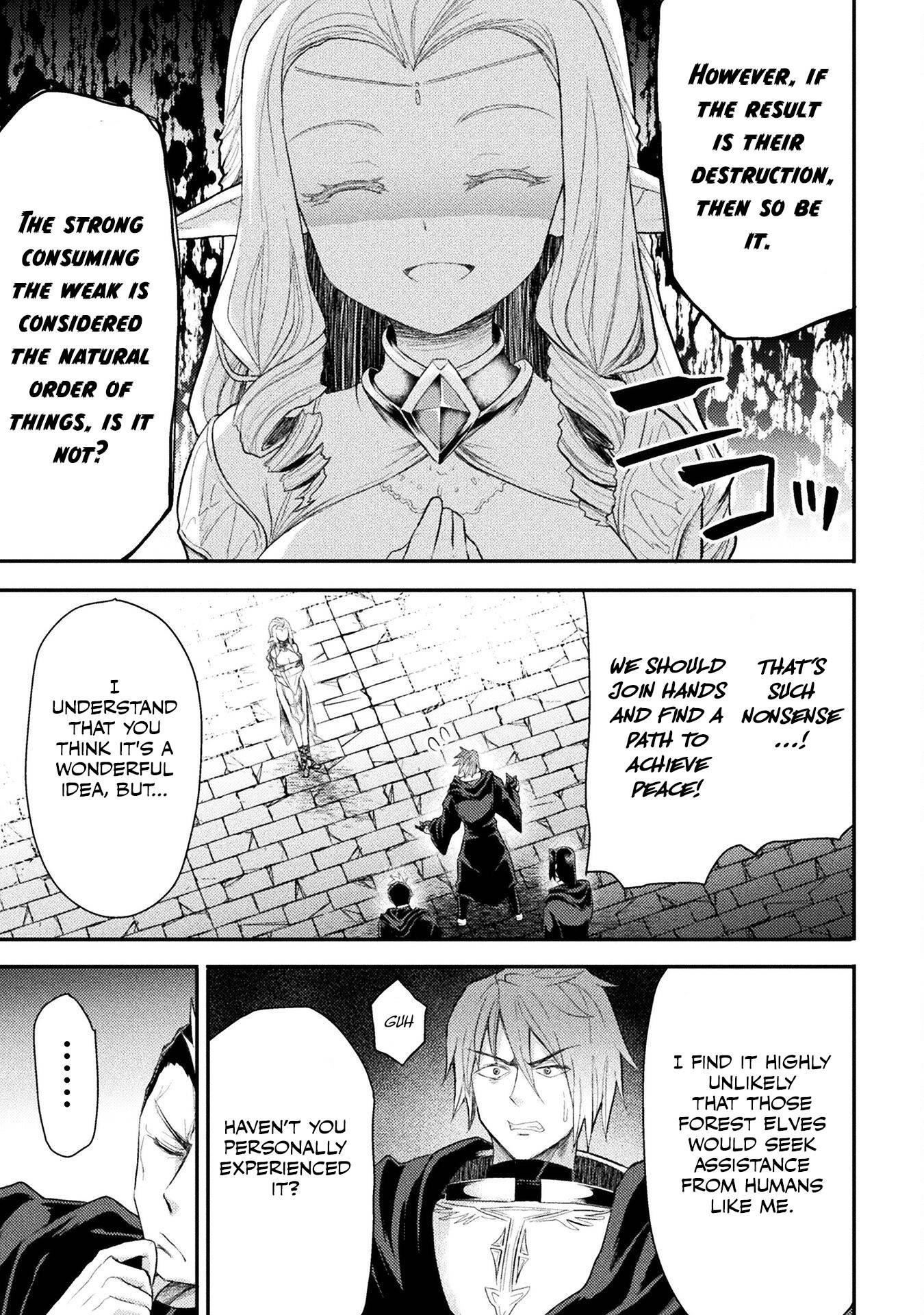 The Other World’s Wizard Does Not Chant Chapter 26 - Page 3 in English