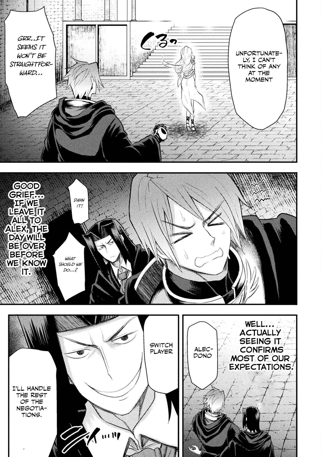 The Other World’s Wizard Does Not Chant Chapter 26 - Page 5 in English