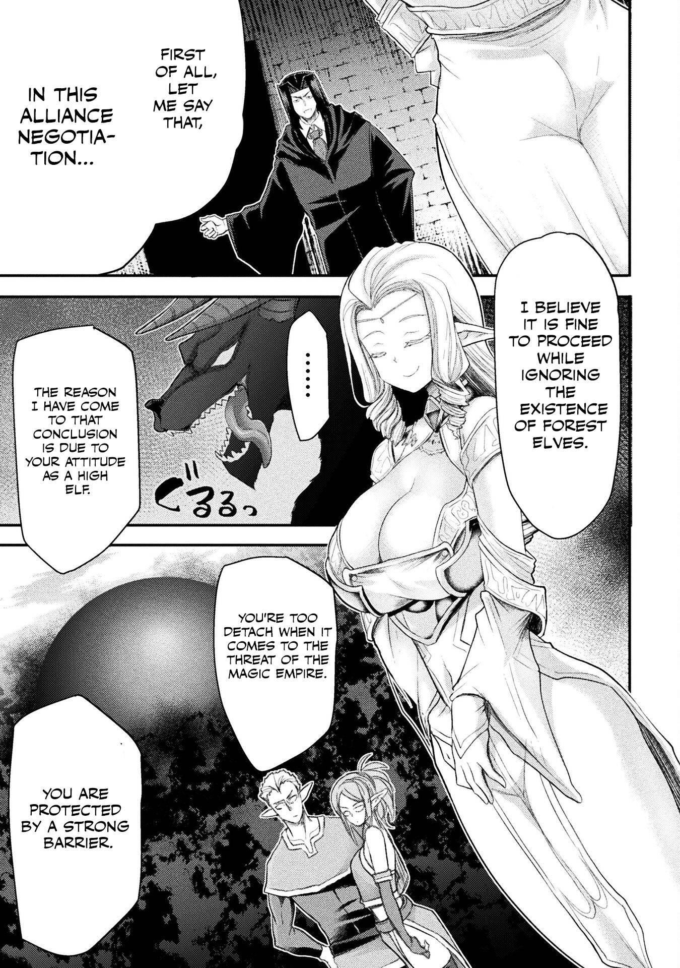 The Other World’s Wizard Does Not Chant Chapter 26 - Page 7 in English