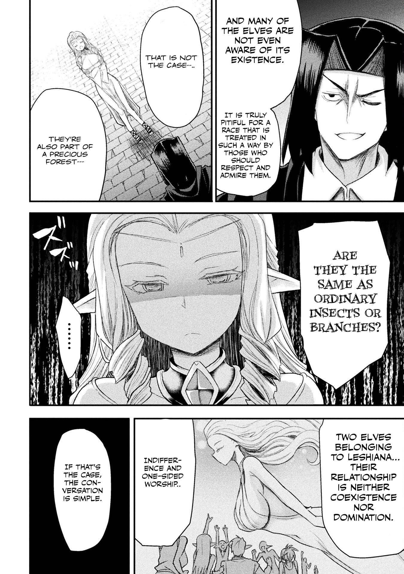 The Other World’s Wizard Does Not Chant Chapter 26 - Page 8 in English