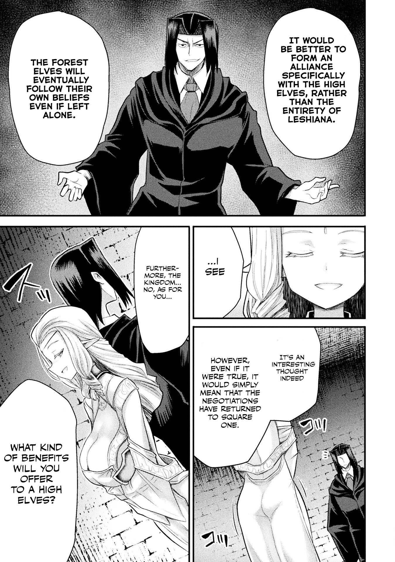 The Other World’s Wizard Does Not Chant Chapter 26 - Page 9 in English