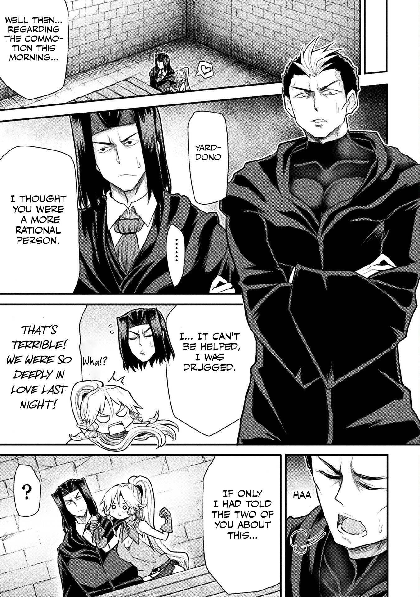 The Other World’s Wizard Does Not Chant Chapter 27 - Page 15 in English