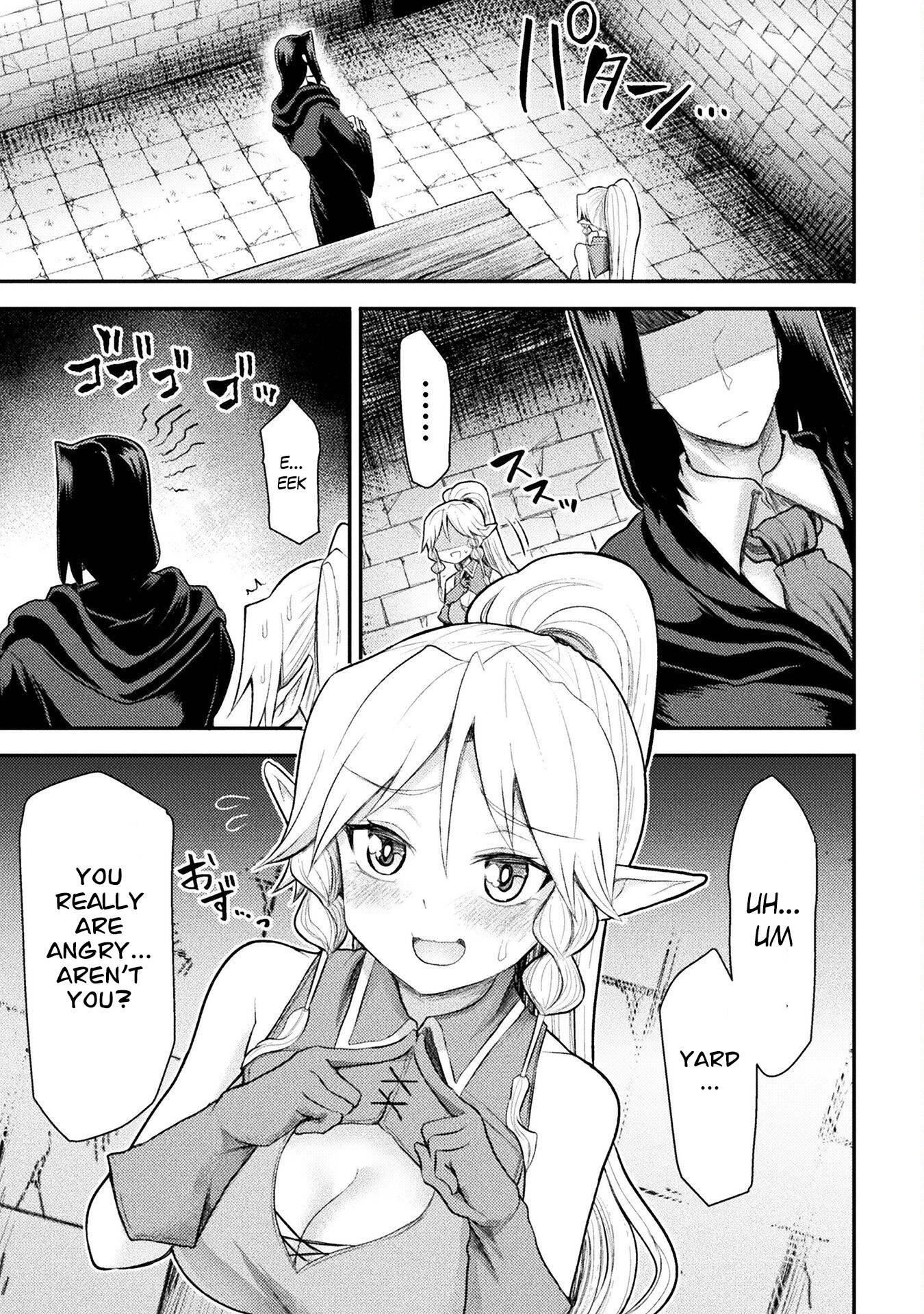 The Other World’s Wizard Does Not Chant Chapter 27 - Page 19 in English
