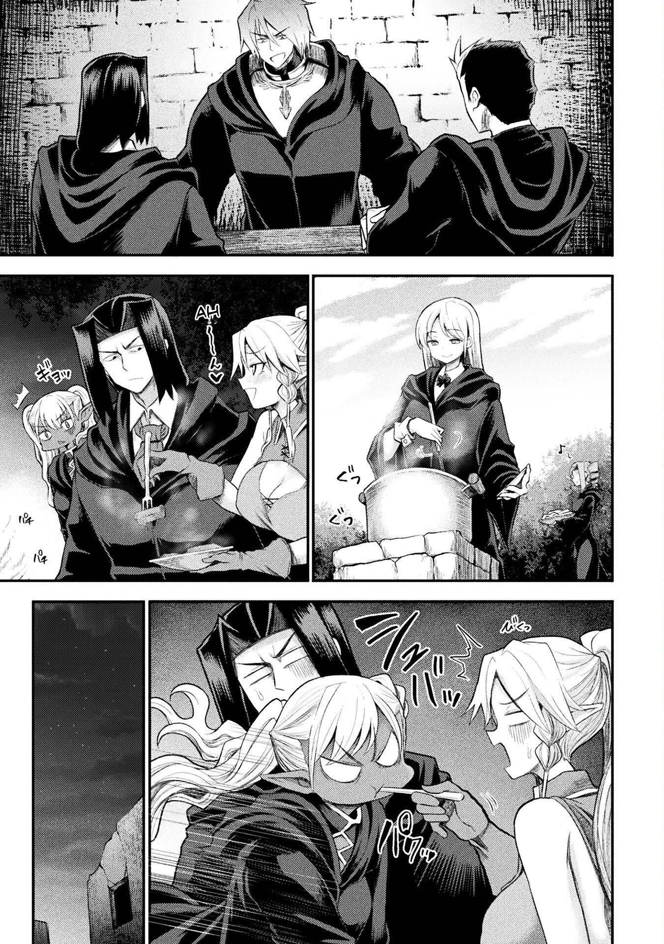 The Other World’s Wizard Does Not Chant Chapter 27 - Page 3 in English
