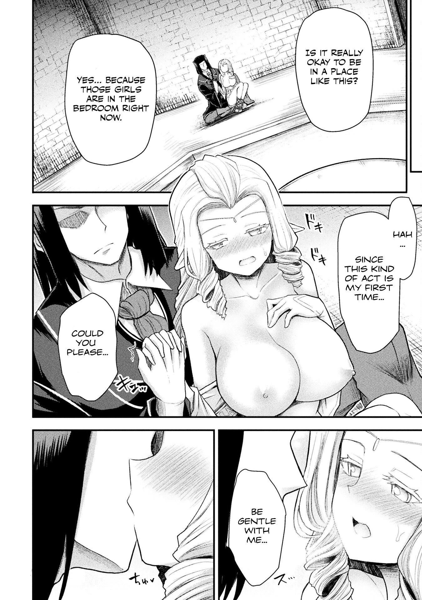 The Other World’s Wizard Does Not Chant Chapter 28 - Page 12 in English