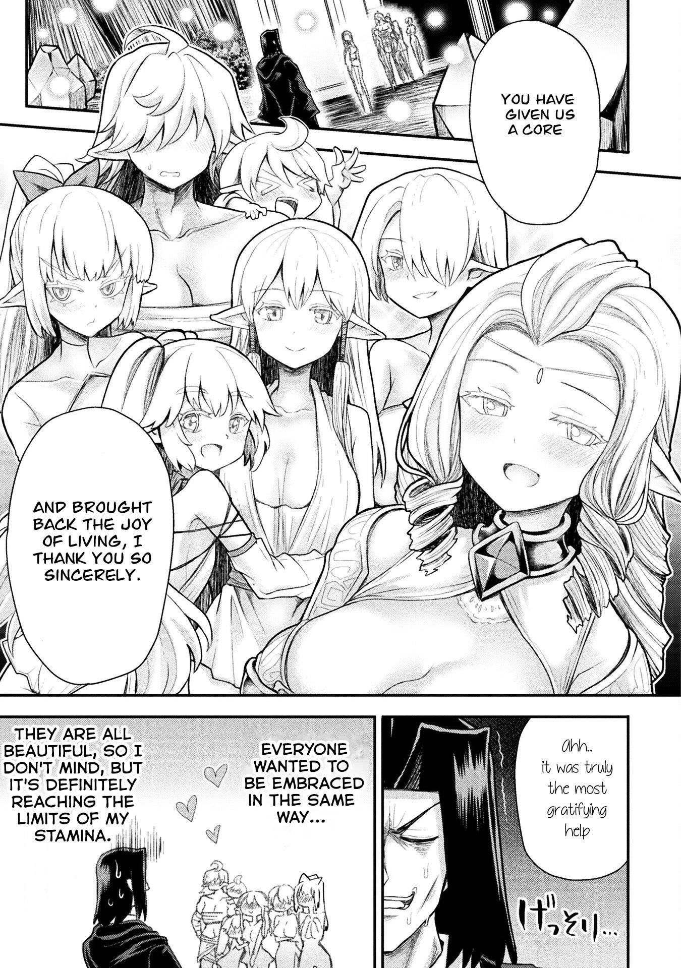 The Other World’s Wizard Does Not Chant Chapter 28 - Page 17 in English