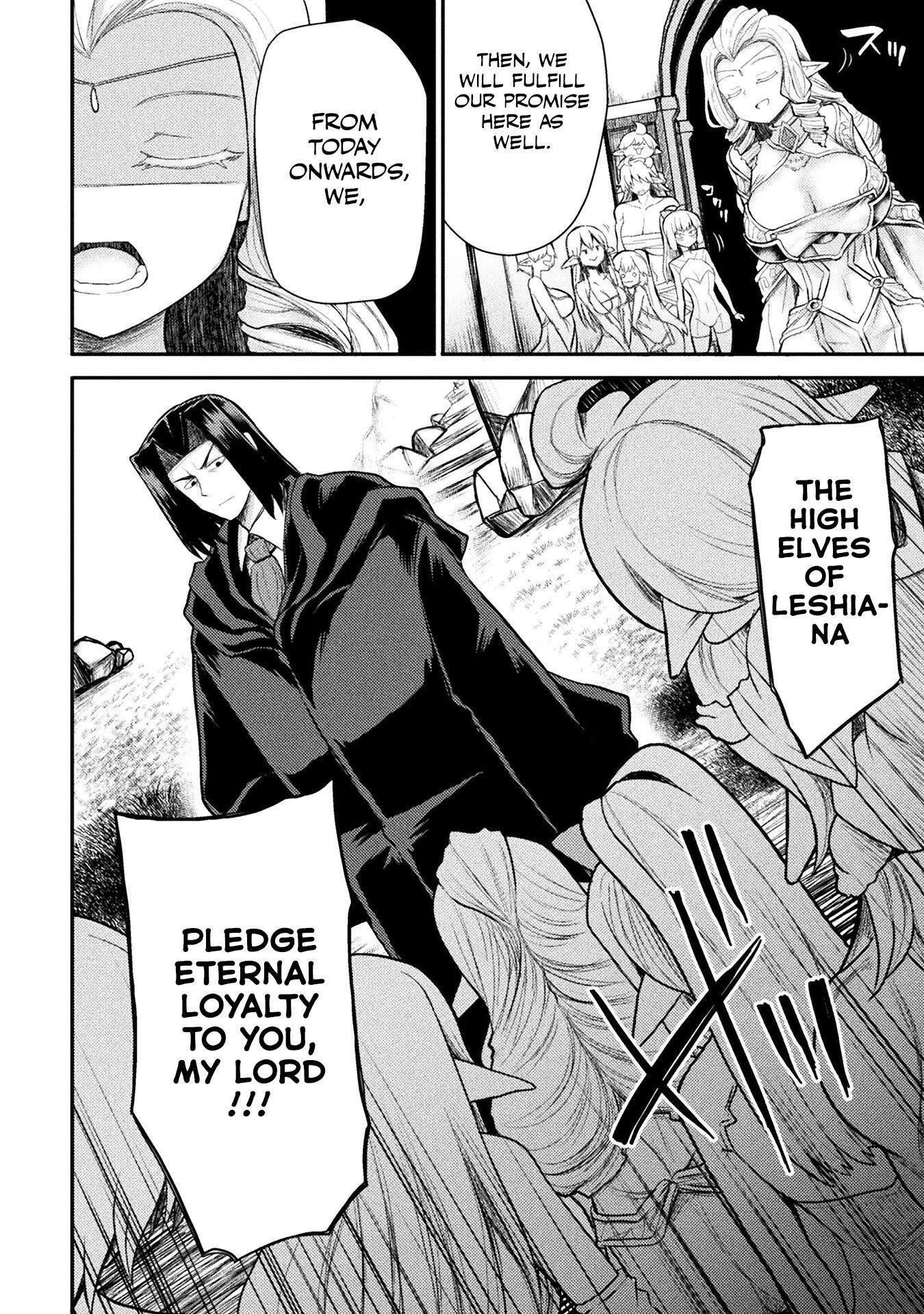 The Other World’s Wizard Does Not Chant Chapter 28 - Page 18 in English