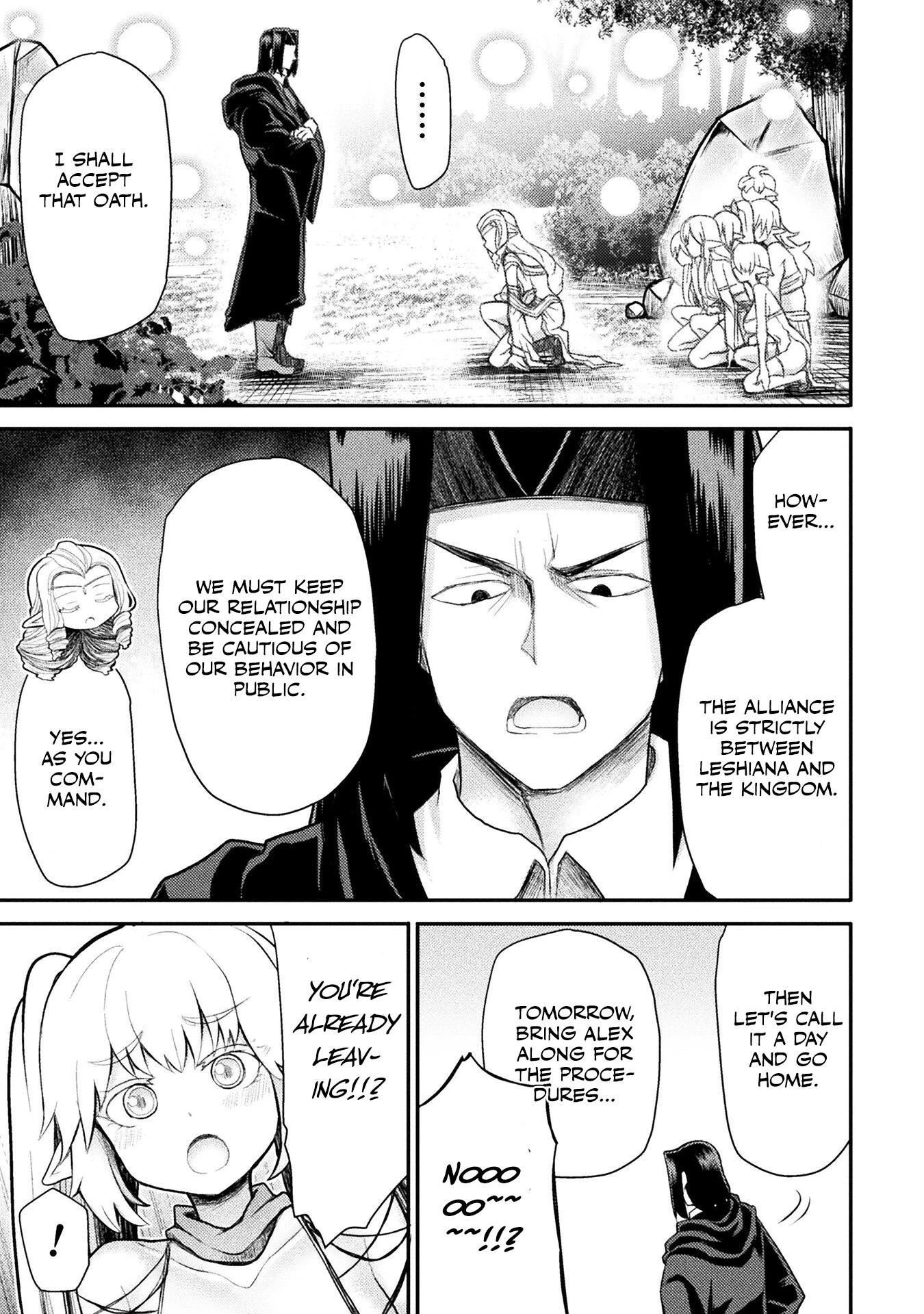 The Other World’s Wizard Does Not Chant Chapter 28 - Page 19 in English