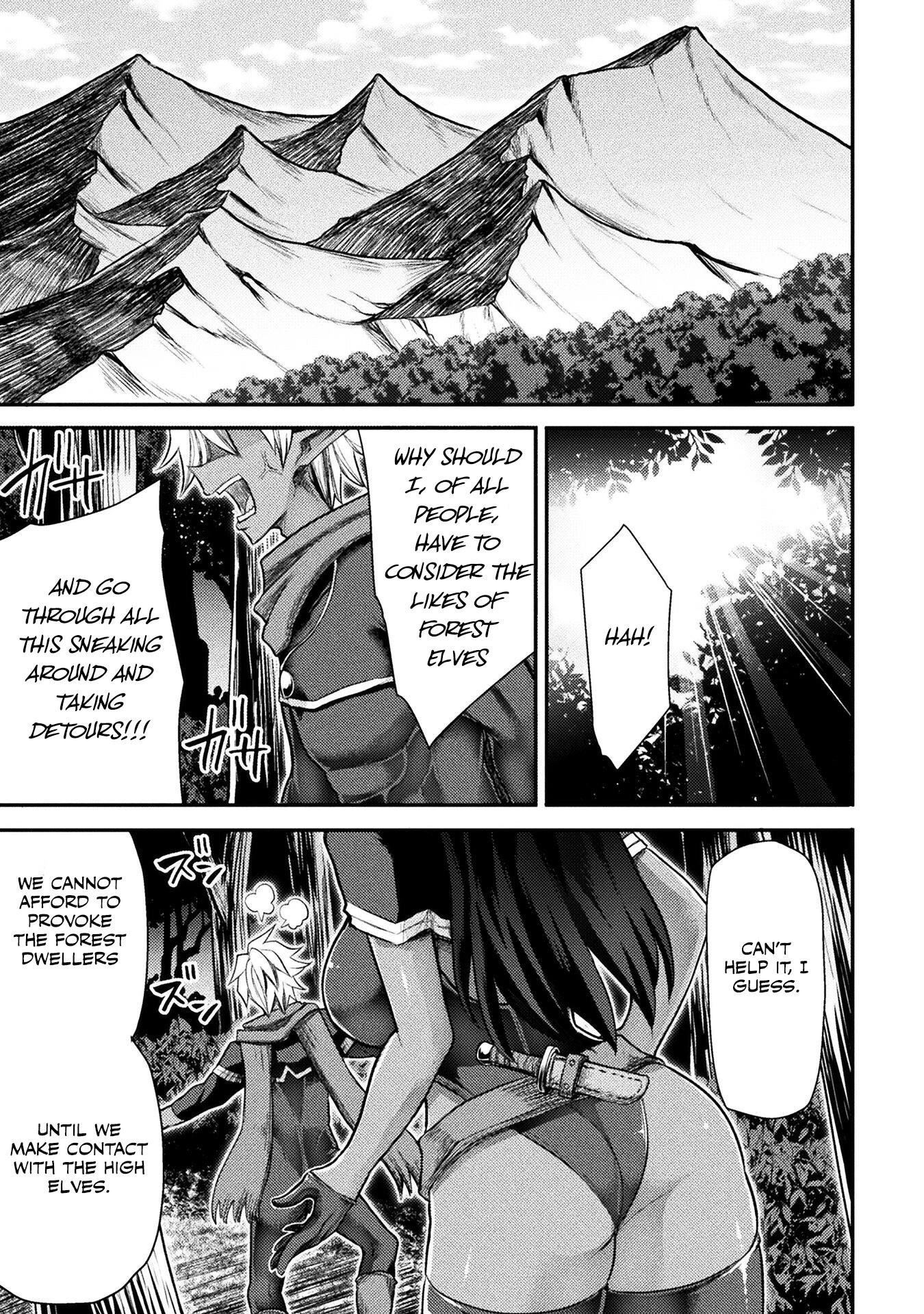 The Other World’s Wizard Does Not Chant Chapter 28 - Page 21 in English