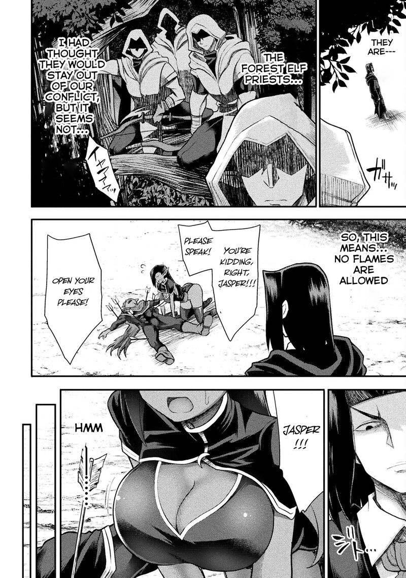 The Other World’s Wizard Does Not Chant Chapter 29 - Page 6 in English