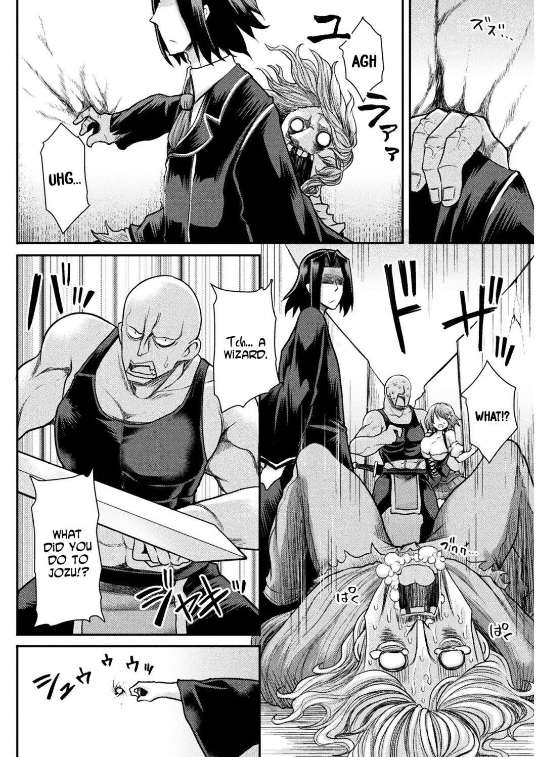 The Other World’s Wizard Does Not Chant Chapter 3 - Page 10 in English