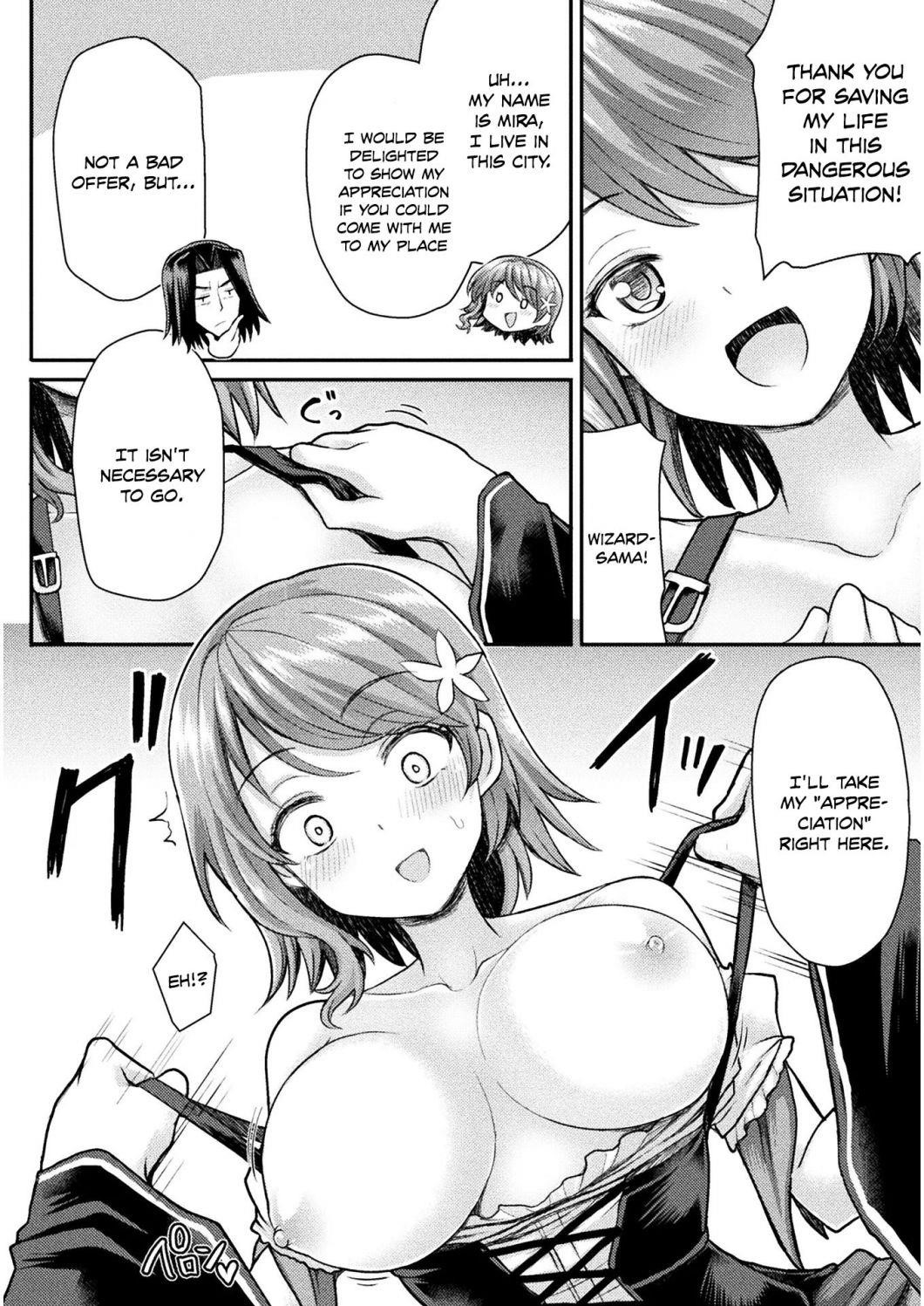 The Other World’s Wizard Does Not Chant Chapter 3 - Page 12 in English