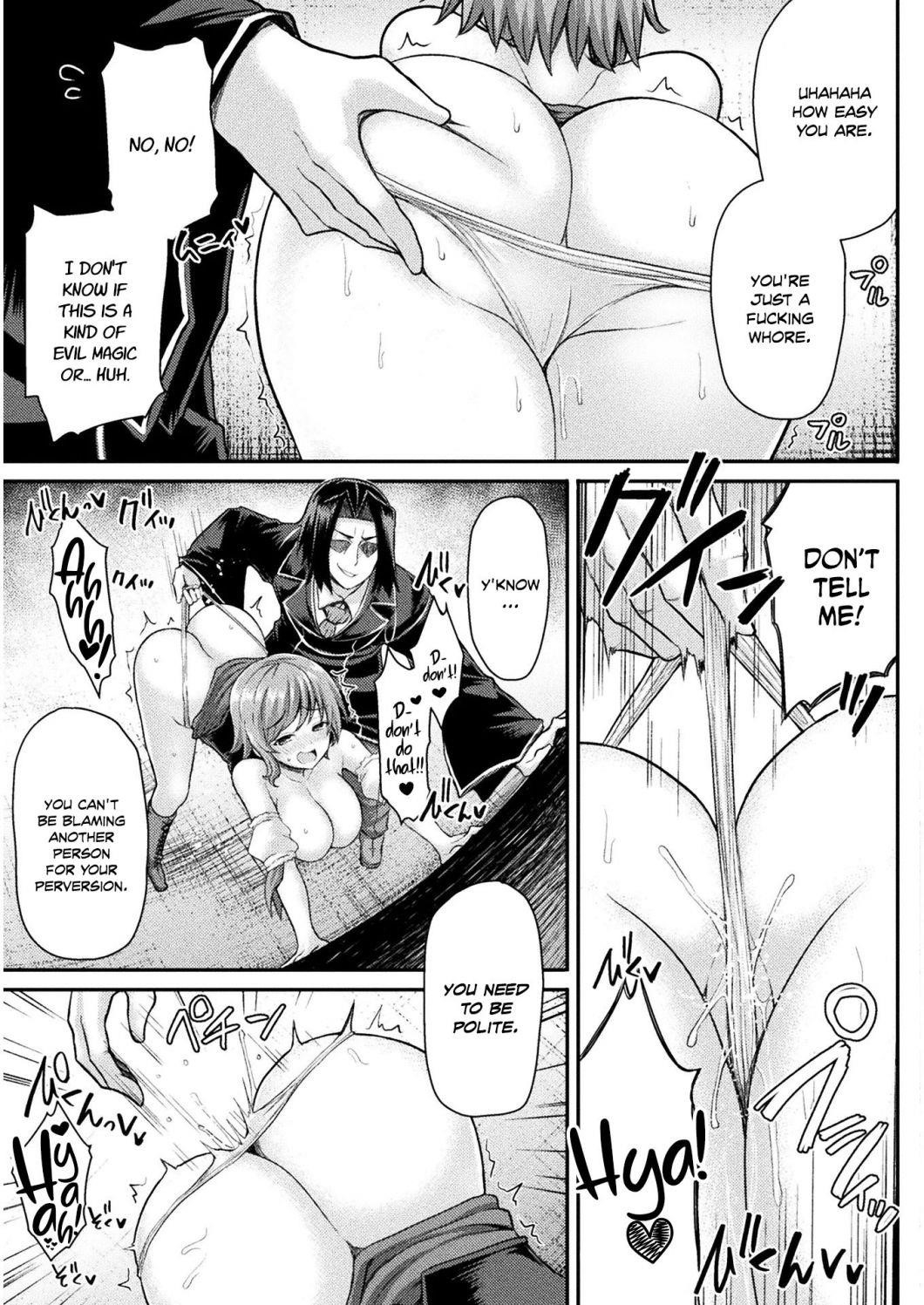 The Other World’s Wizard Does Not Chant Chapter 3 - Page 15 in English