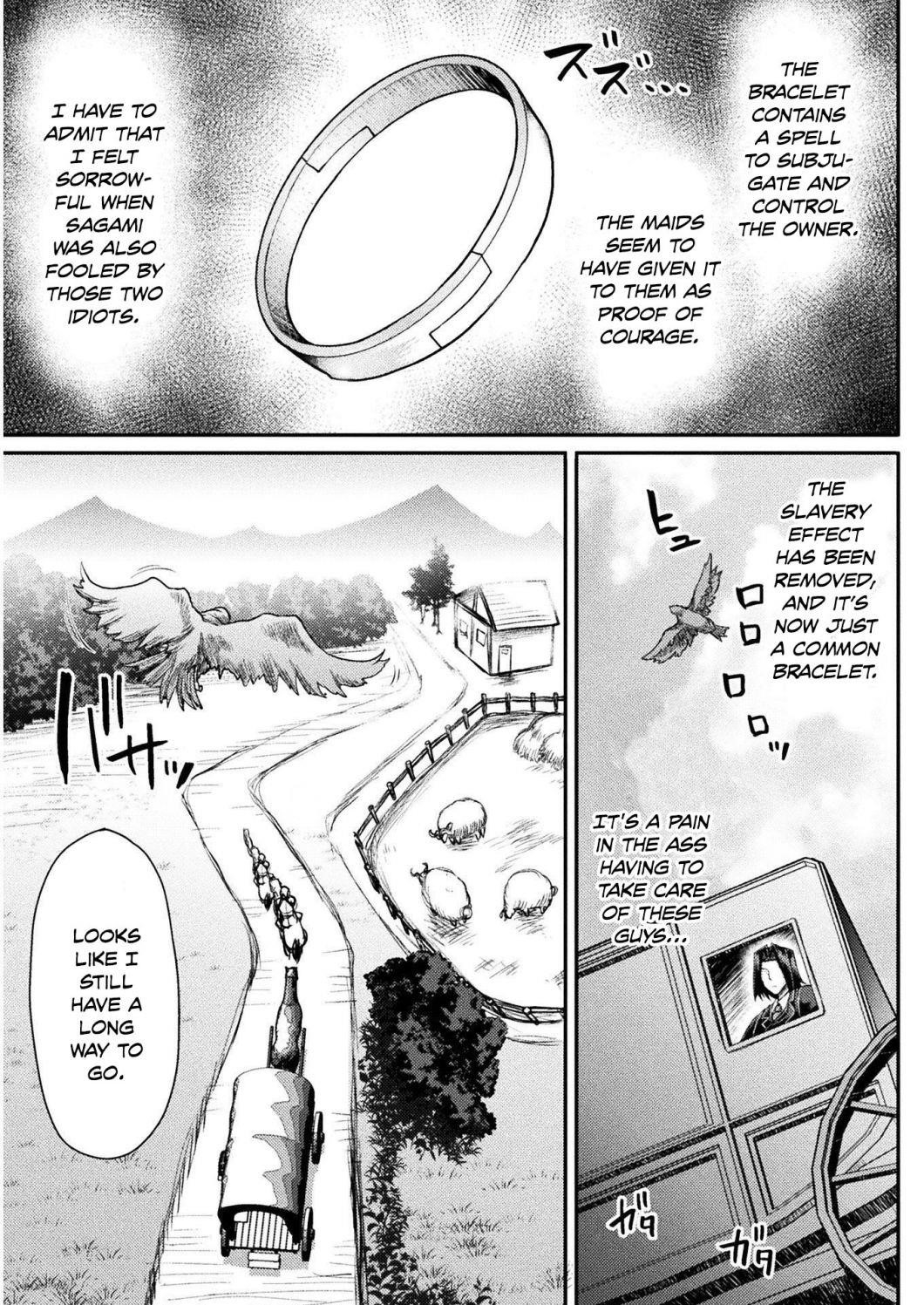 The Other World’s Wizard Does Not Chant Chapter 3 - Page 7 in English