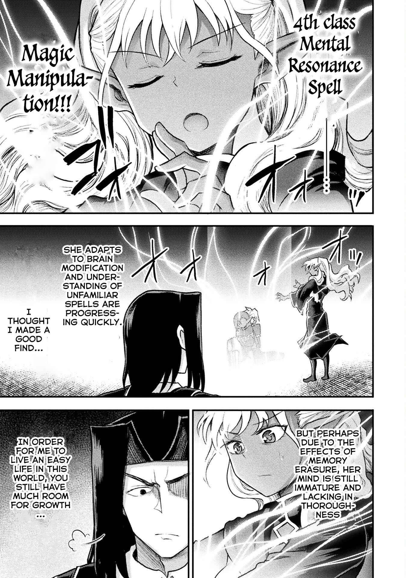 The Other World’s Wizard Does Not Chant Chapter 30 - Page 19 in English