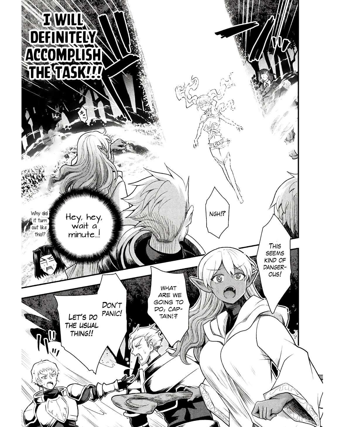 The Other World’s Wizard Does Not Chant Chapter 31 - Page 14 in English
