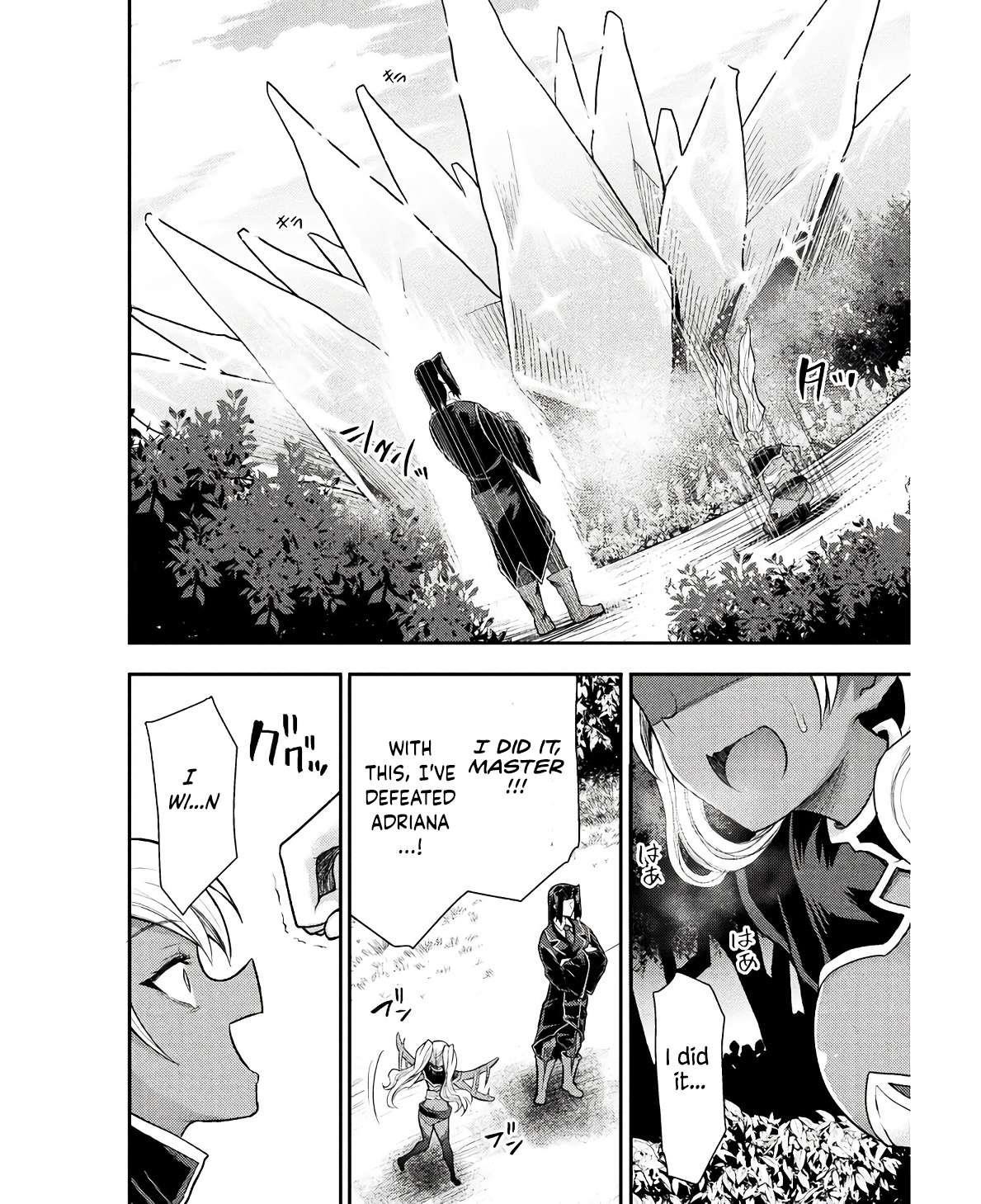 The Other World’s Wizard Does Not Chant Chapter 31 - Page 19 in English