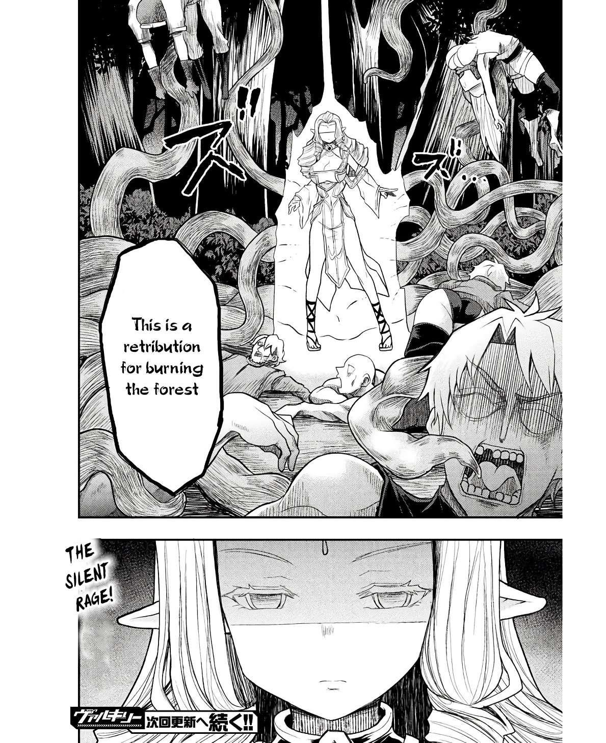 The Other World’s Wizard Does Not Chant Chapter 31 - Page 23 in English