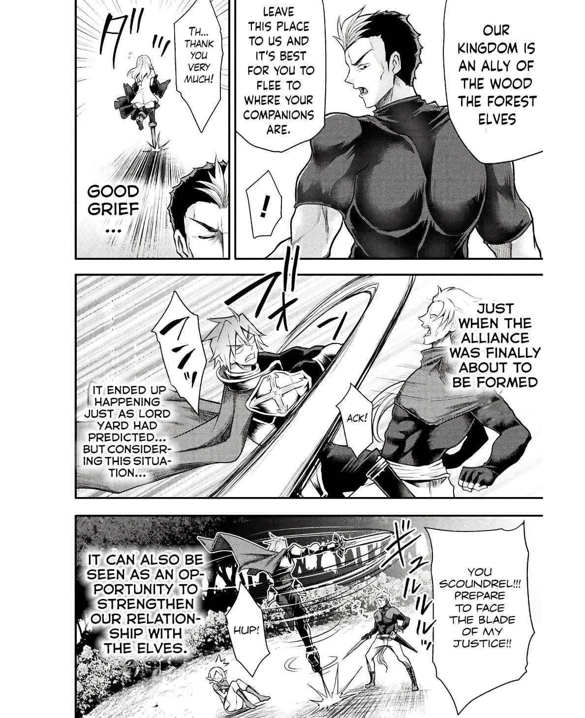 The Other World’s Wizard Does Not Chant Chapter 31 - Page 5 in English