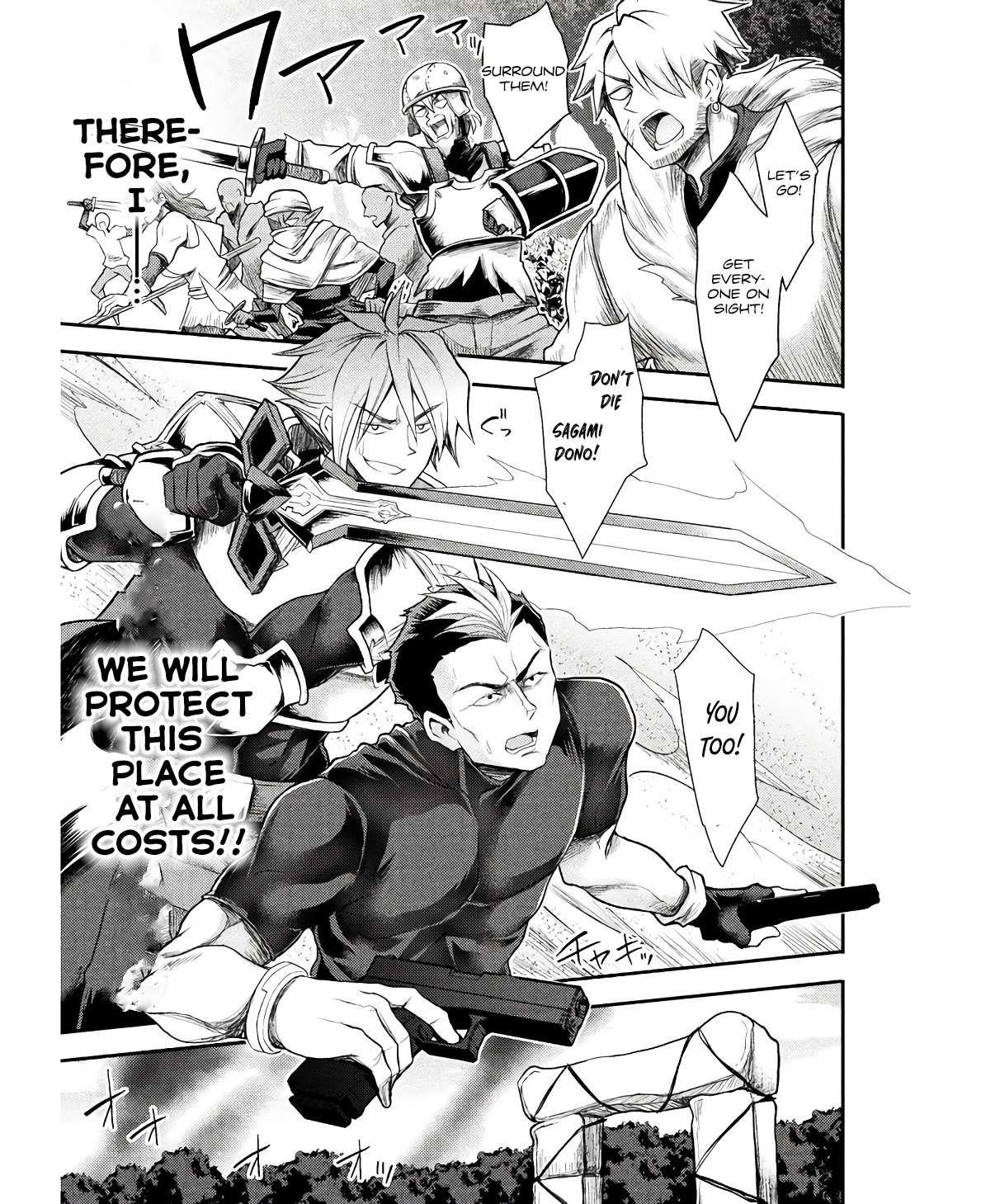 The Other World’s Wizard Does Not Chant Chapter 31 - Page 6 in English