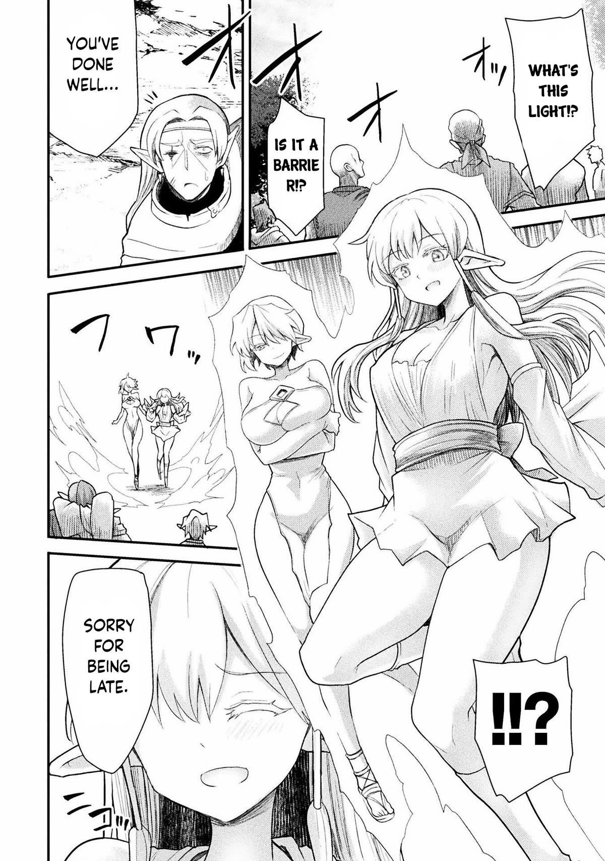 The Other World’s Wizard Does Not Chant Chapter 32 - Page 10 in English