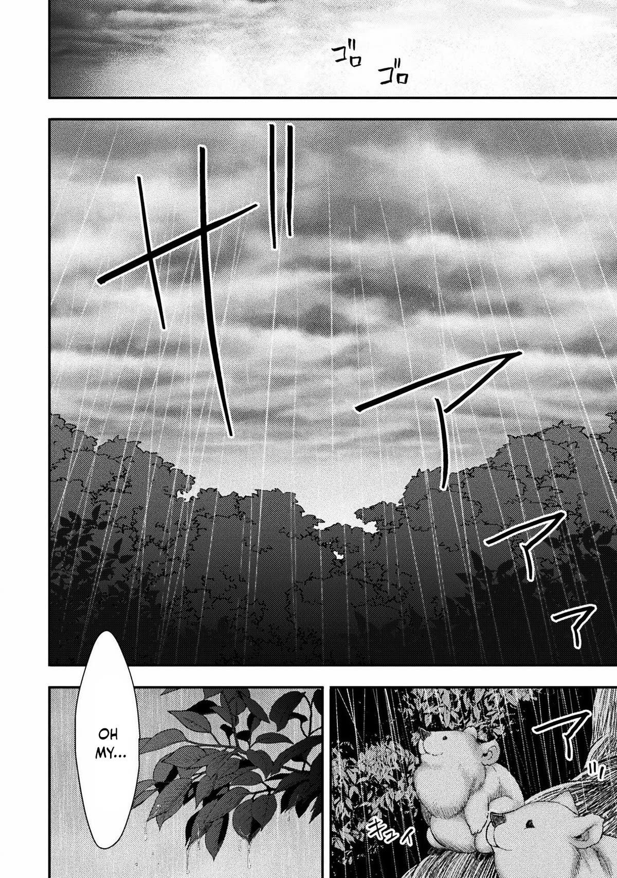 The Other World’s Wizard Does Not Chant Chapter 32 - Page 14 in English