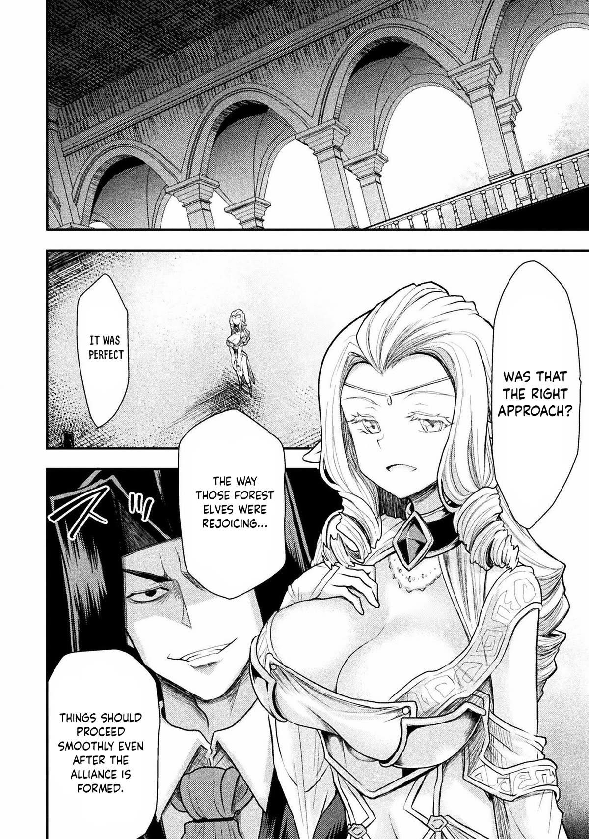The Other World’s Wizard Does Not Chant Chapter 32 - Page 20 in English