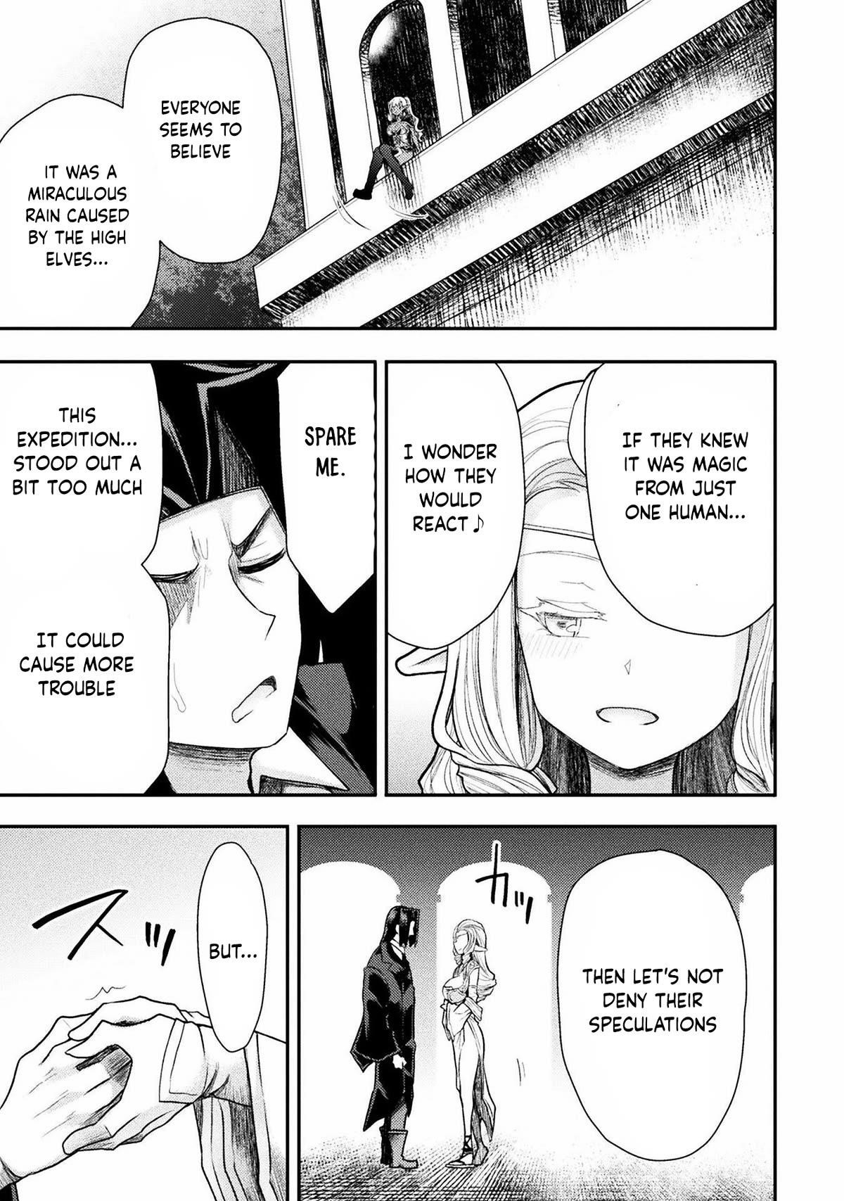 The Other World’s Wizard Does Not Chant Chapter 32 - Page 21 in English