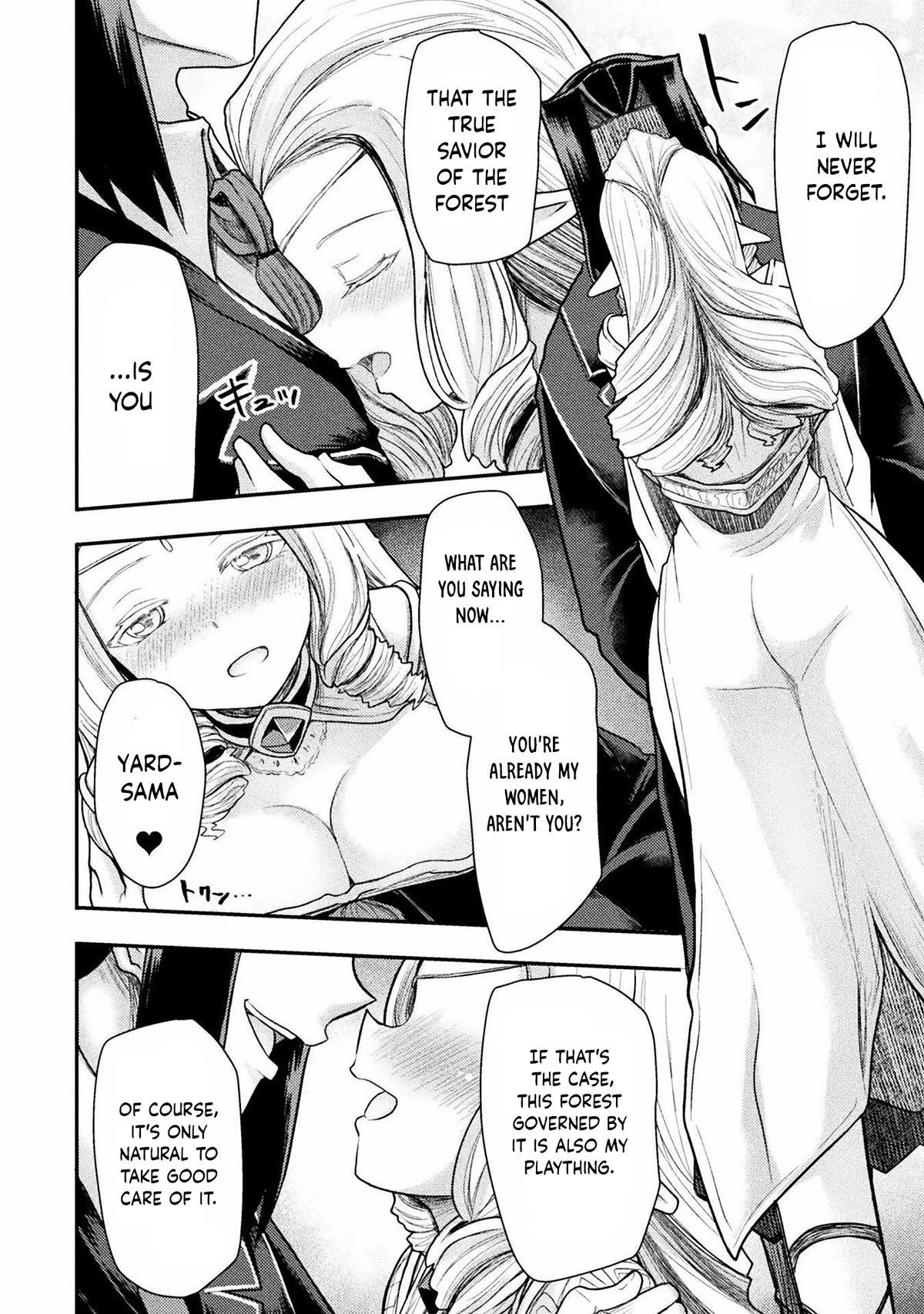 The Other World’s Wizard Does Not Chant Chapter 32 - Page 22 in English