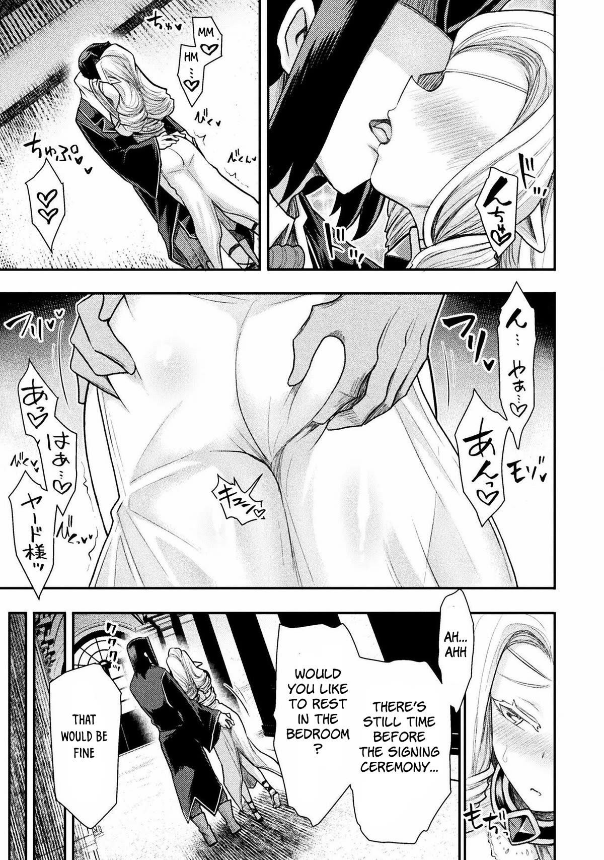 The Other World’s Wizard Does Not Chant Chapter 32 - Page 23 in English