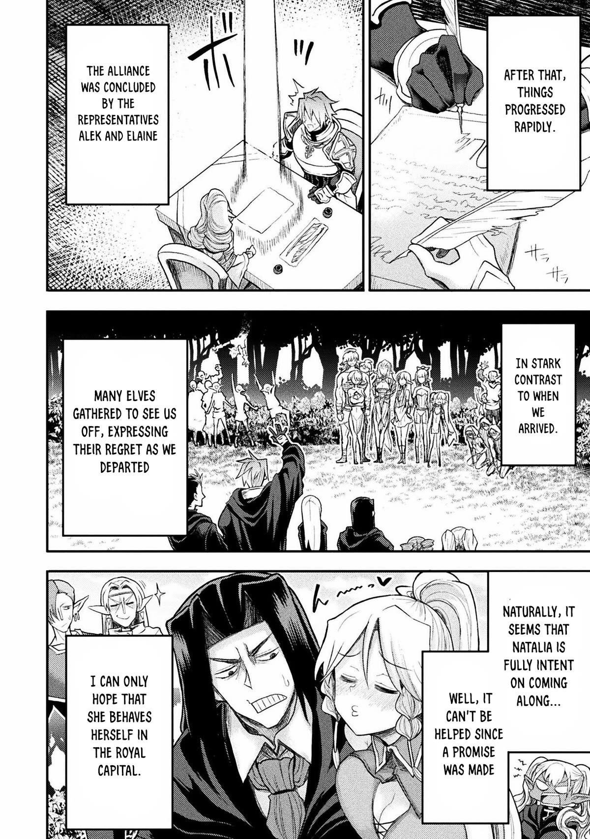 The Other World’s Wizard Does Not Chant Chapter 32 - Page 24 in English