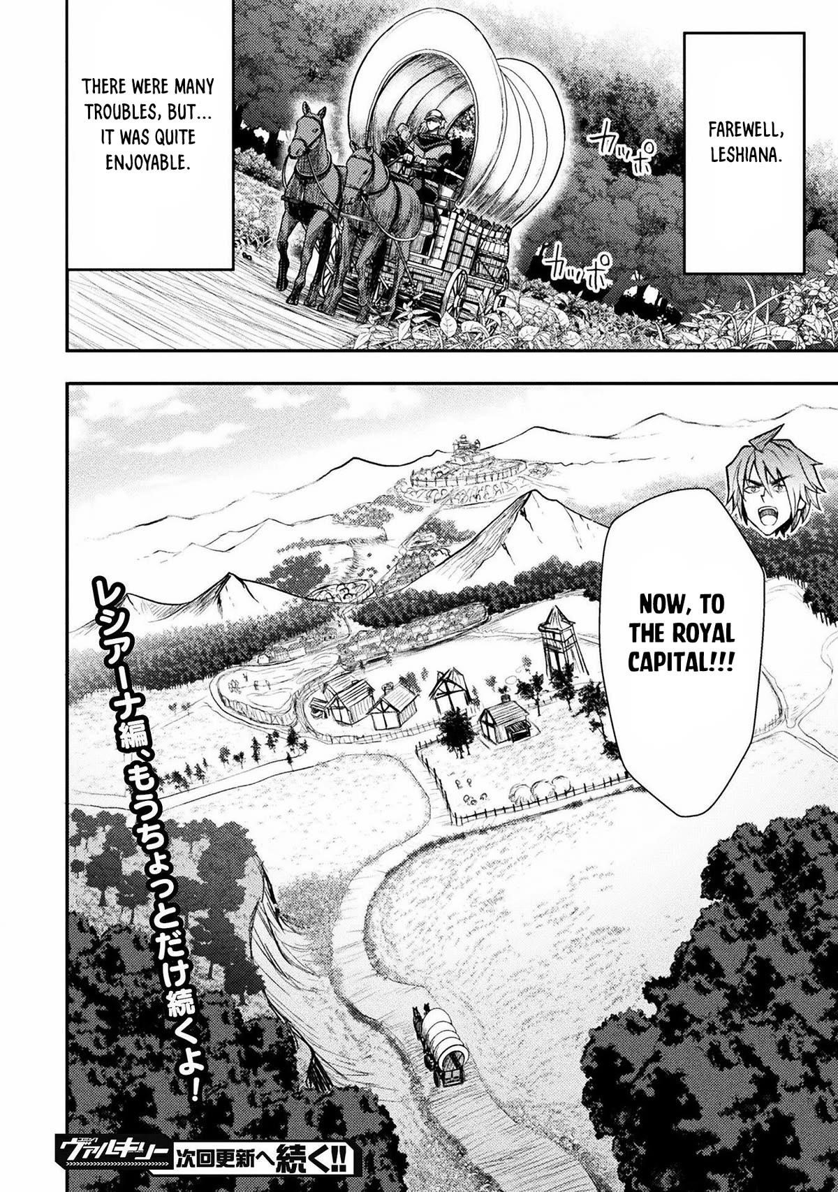 The Other World’s Wizard Does Not Chant Chapter 32 - Page 26 in English