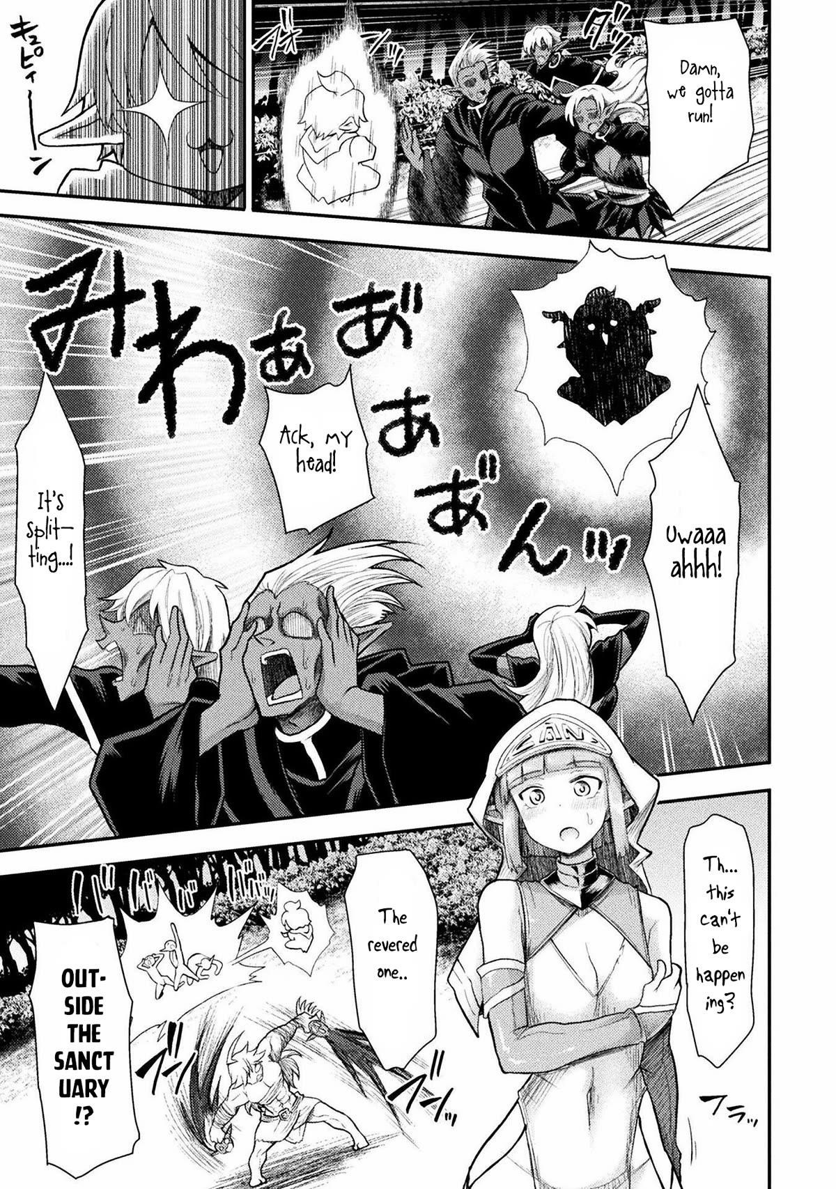The Other World’s Wizard Does Not Chant Chapter 32 - Page 7 in English