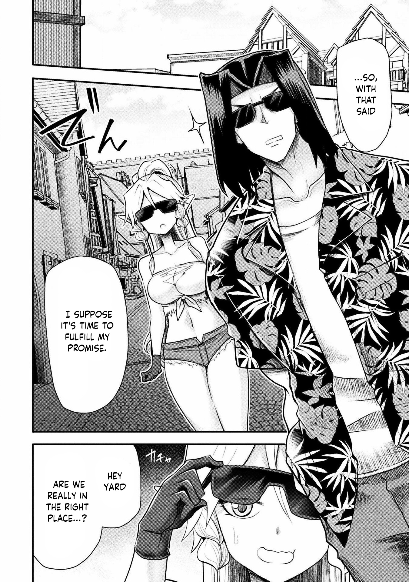 The Other World’s Wizard Does Not Chant Chapter 33 - Page 6 in English