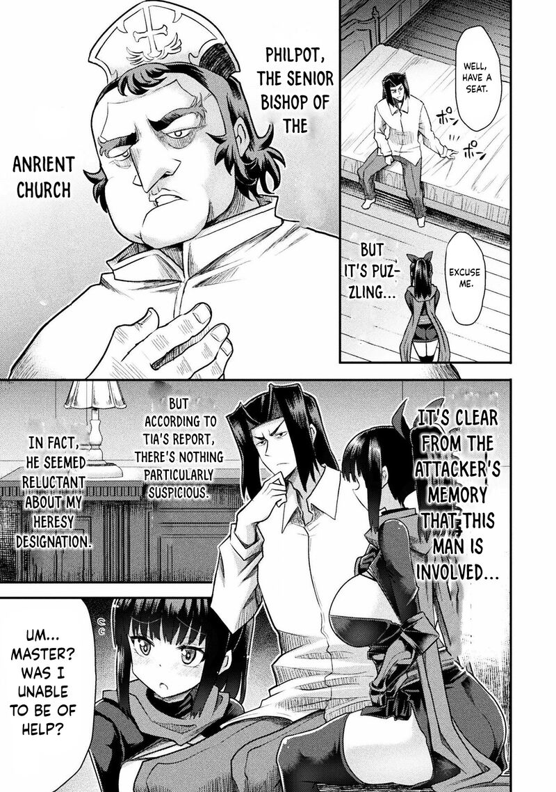 The Other World’s Wizard Does Not Chant Chapter 35 - Page 17 in English