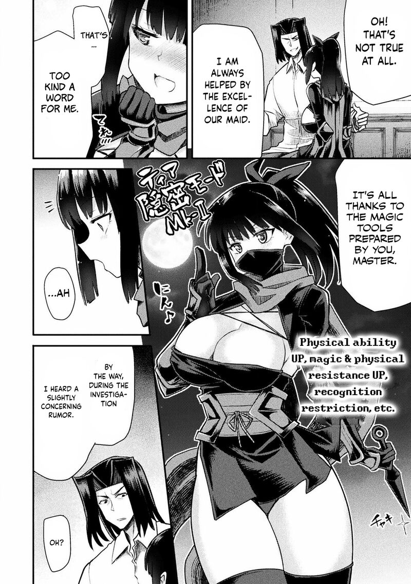 The Other World’s Wizard Does Not Chant Chapter 35 - Page 18 in English