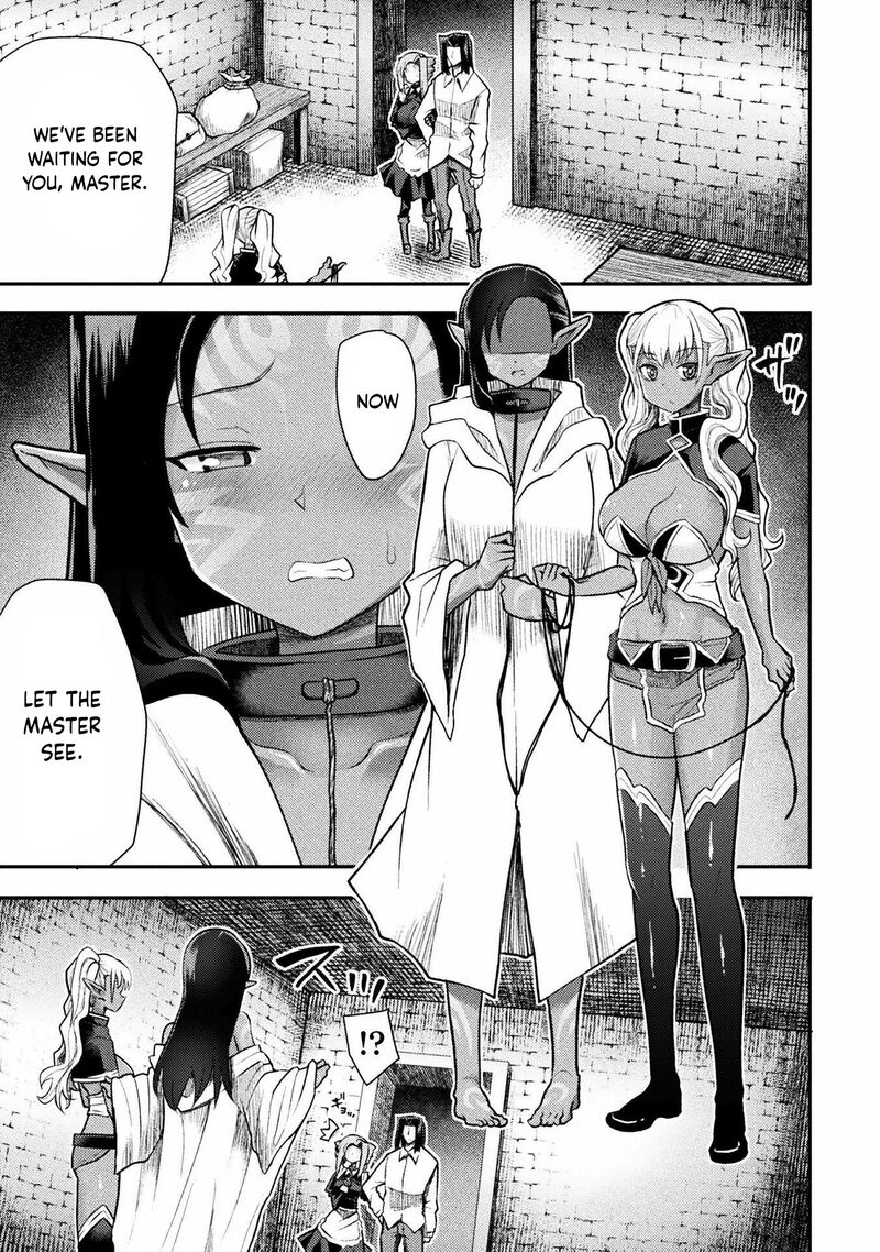 The Other World’s Wizard Does Not Chant Chapter 35 - Page 5 in English
