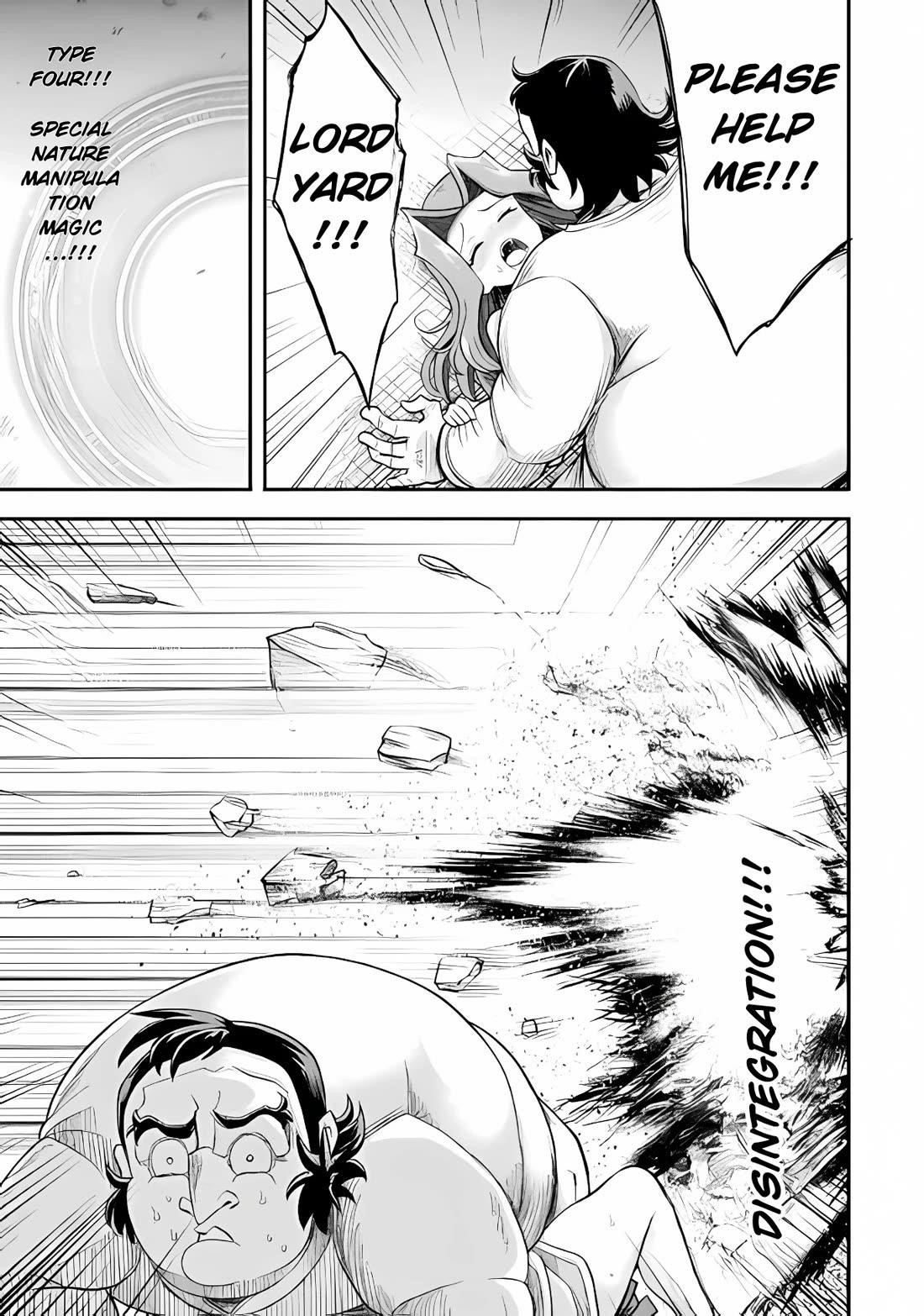 The Other World’s Wizard Does Not Chant Chapter 36 - Page 17 in English