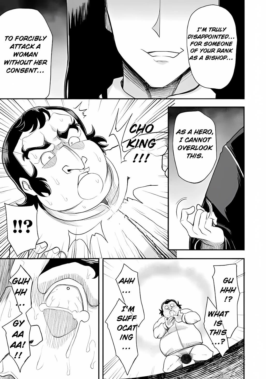 The Other World’s Wizard Does Not Chant Chapter 36 - Page 19 in English
