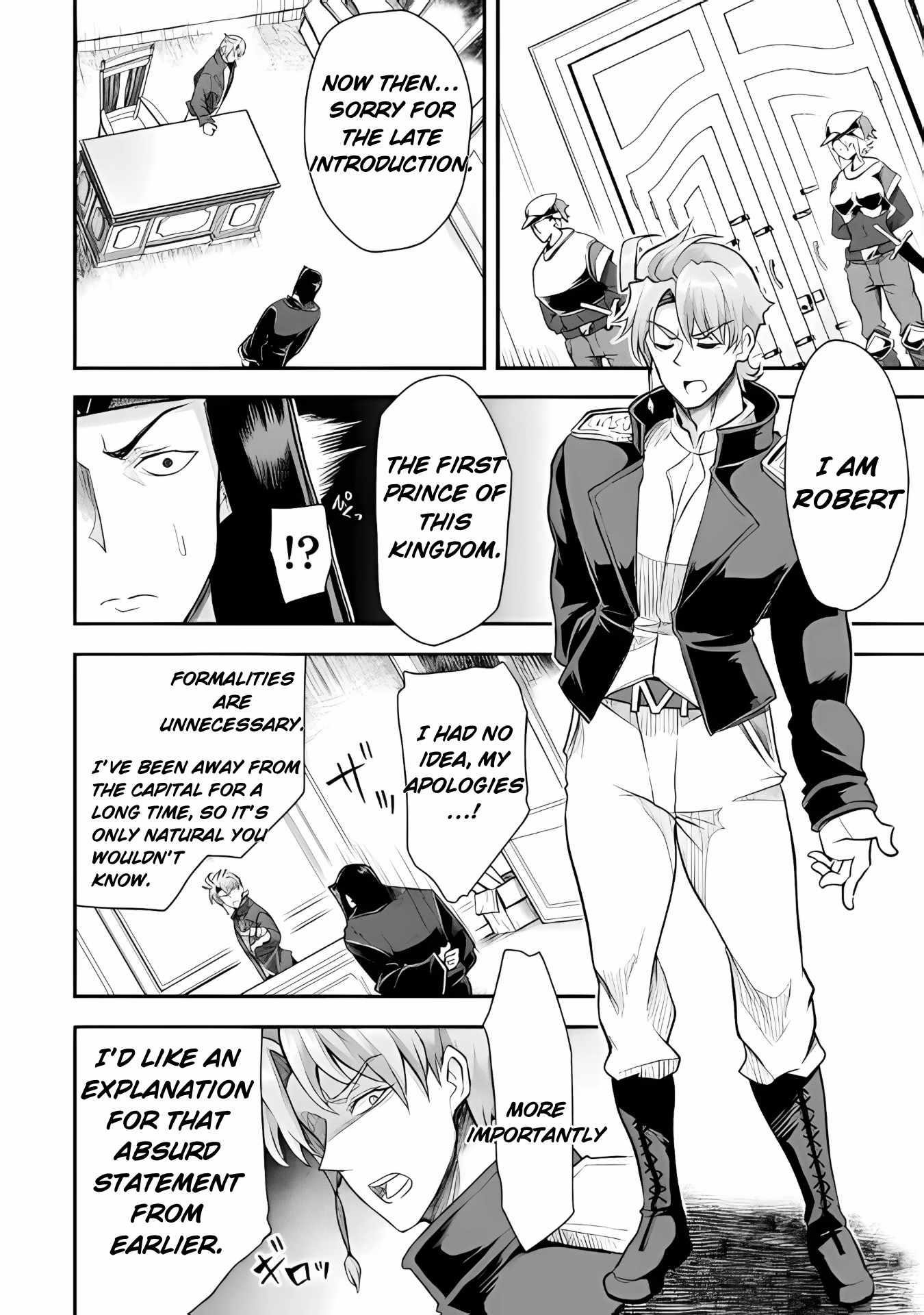 The Other World’s Wizard Does Not Chant Chapter 38 - Page 16 in English