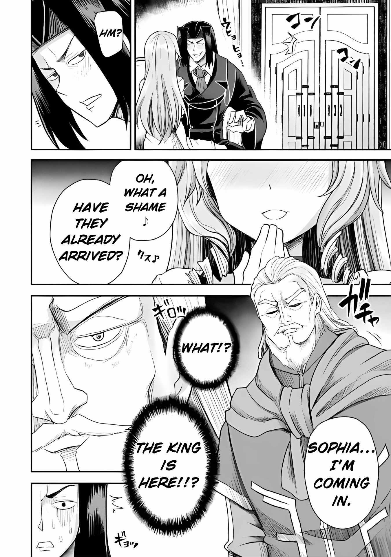 The Other World’s Wizard Does Not Chant Chapter 38 - Page 4 in English