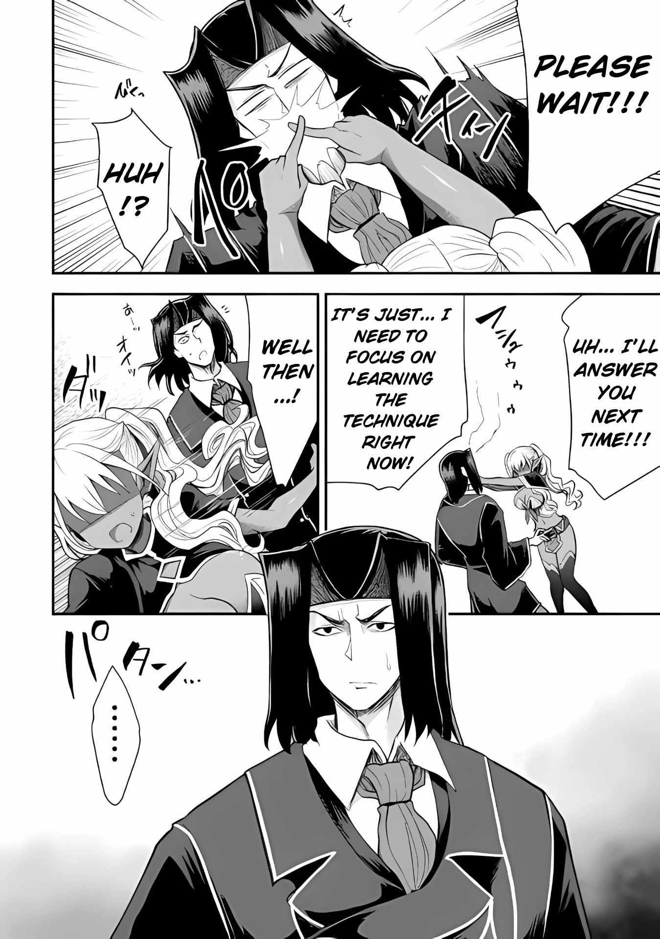 The Other World’s Wizard Does Not Chant Chapter 39 - Page 12 in English
