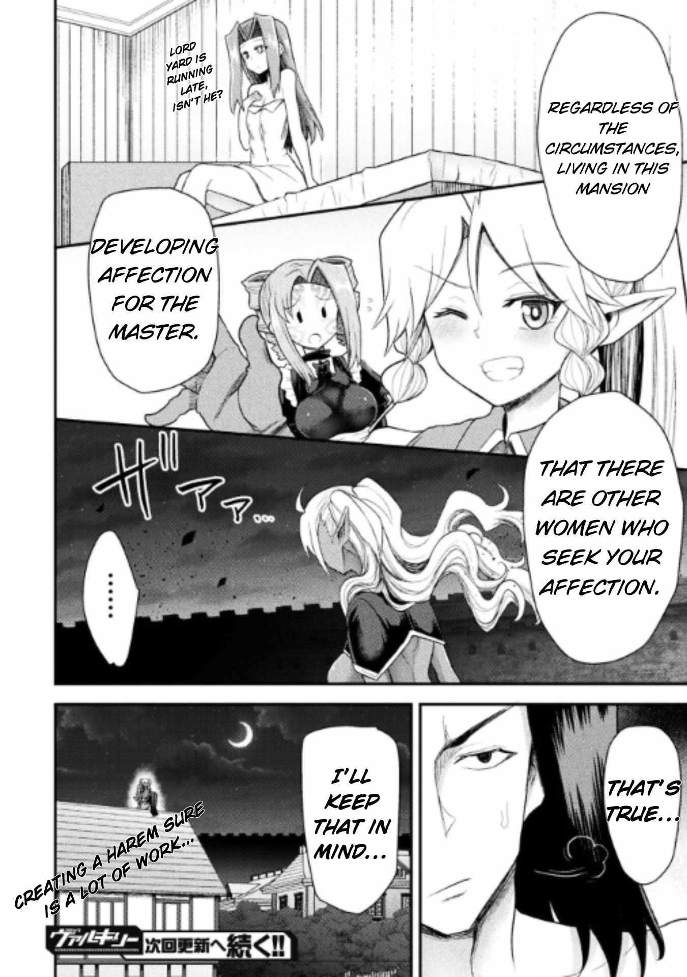 The Other World’s Wizard Does Not Chant Chapter 39 - Page 18 in English