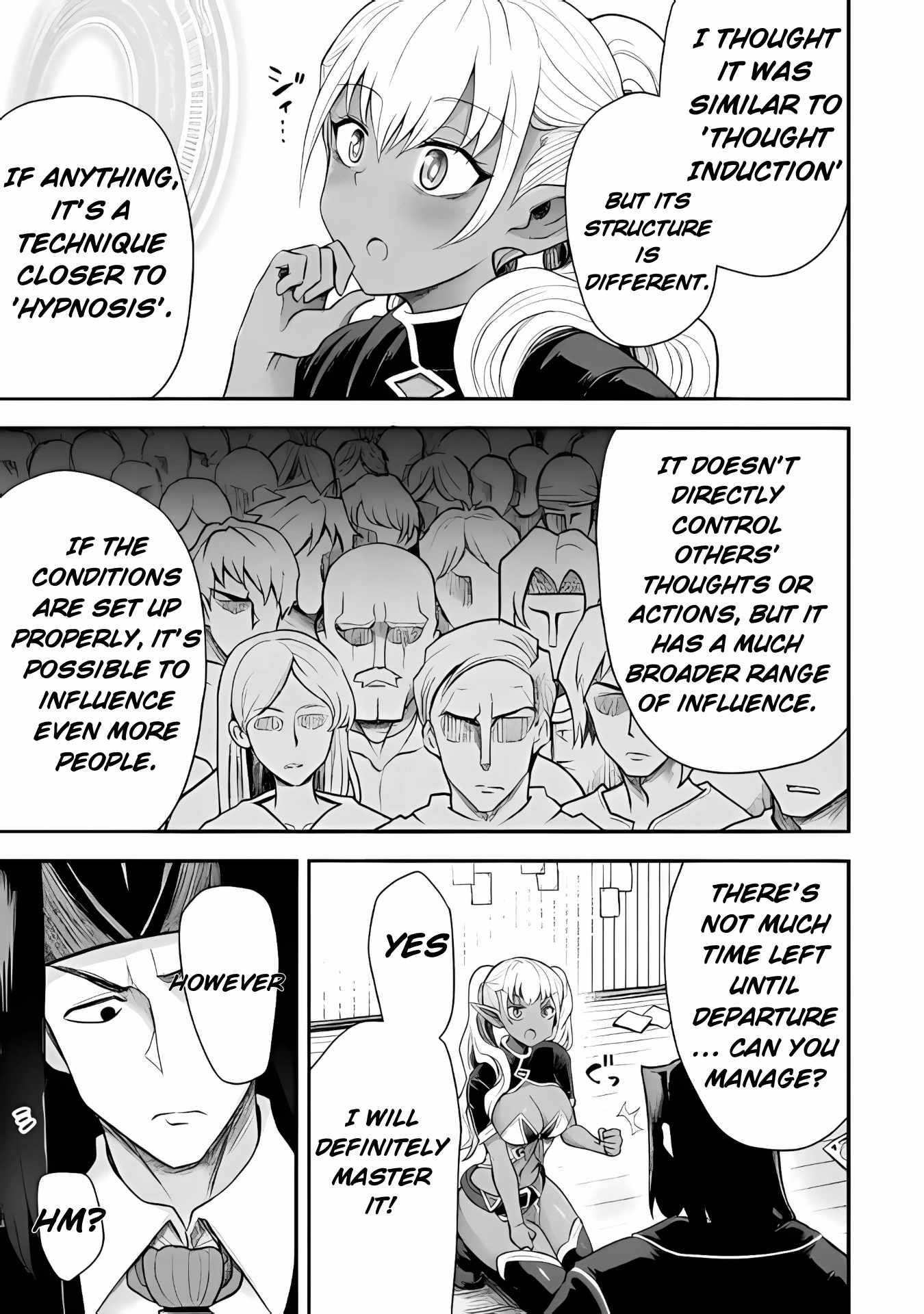 The Other World’s Wizard Does Not Chant Chapter 39 - Page 5 in English