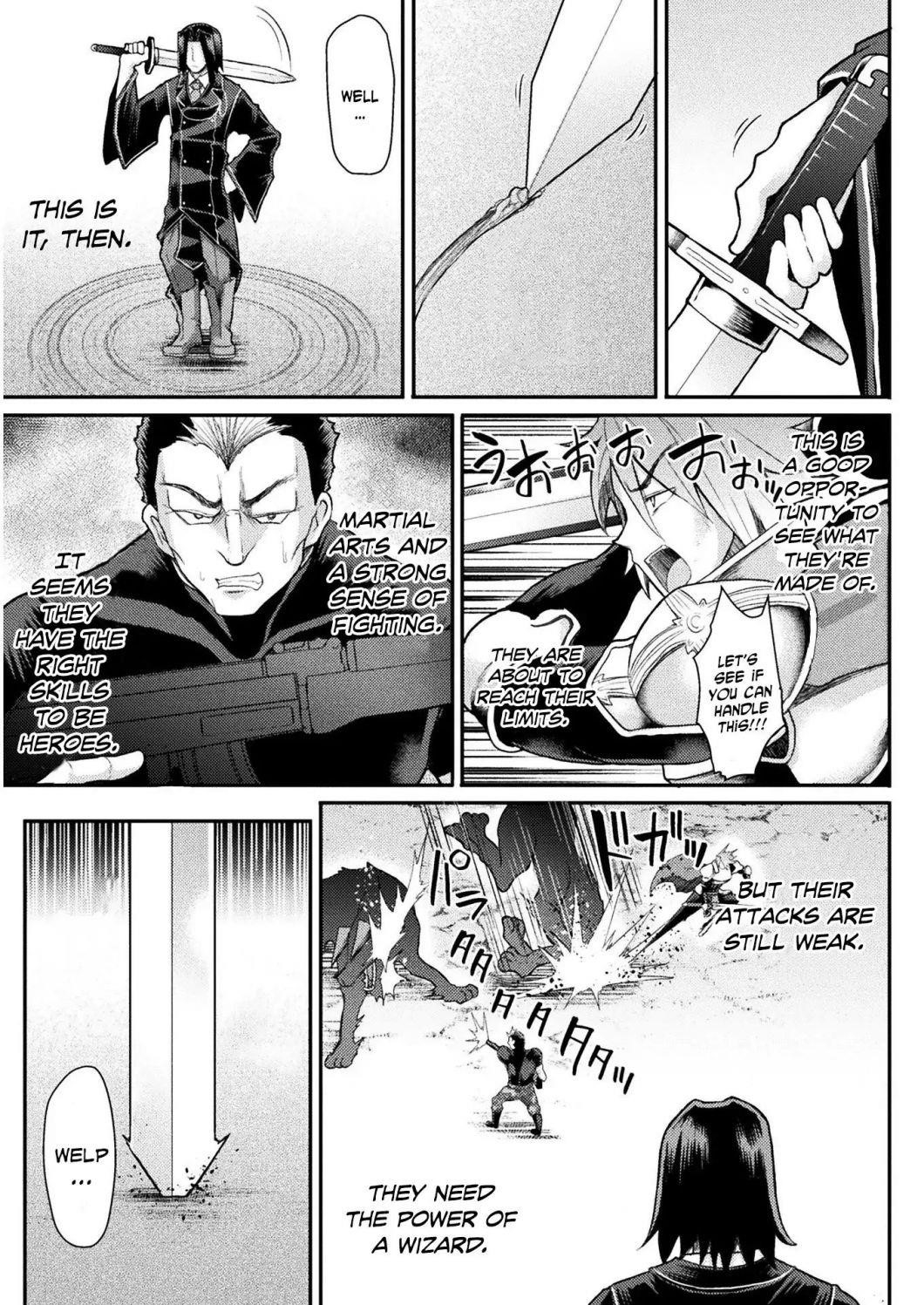 The Other World’s Wizard Does Not Chant Chapter 4 - Page 11 in English