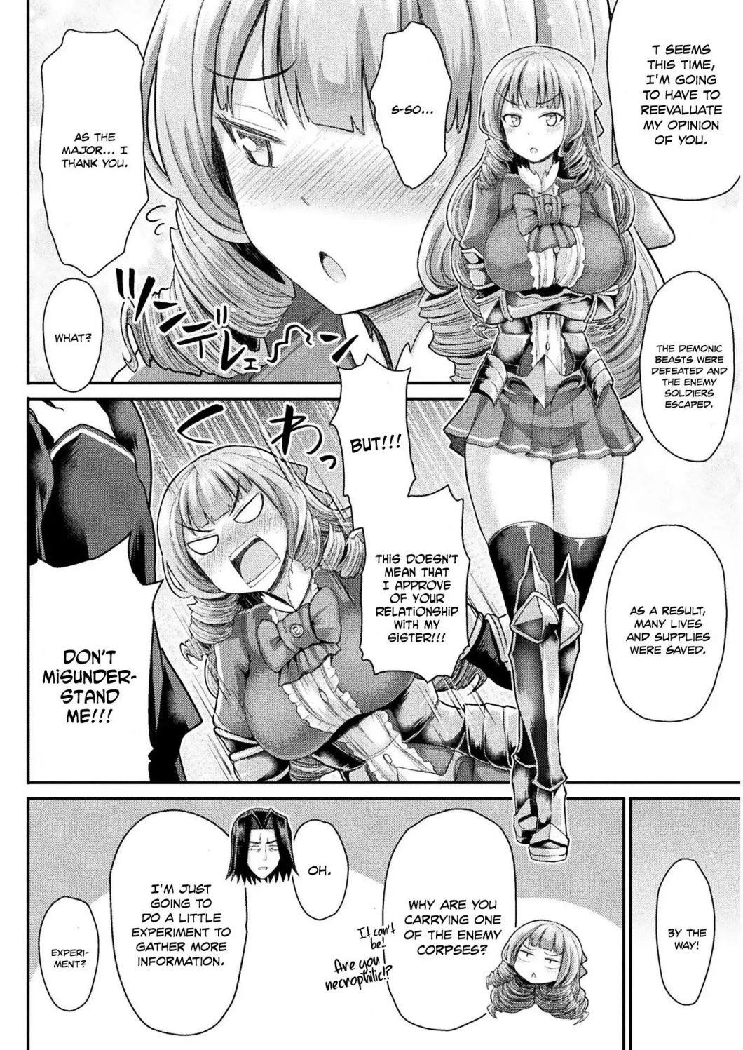 The Other World’s Wizard Does Not Chant Chapter 4 - Page 16 in English