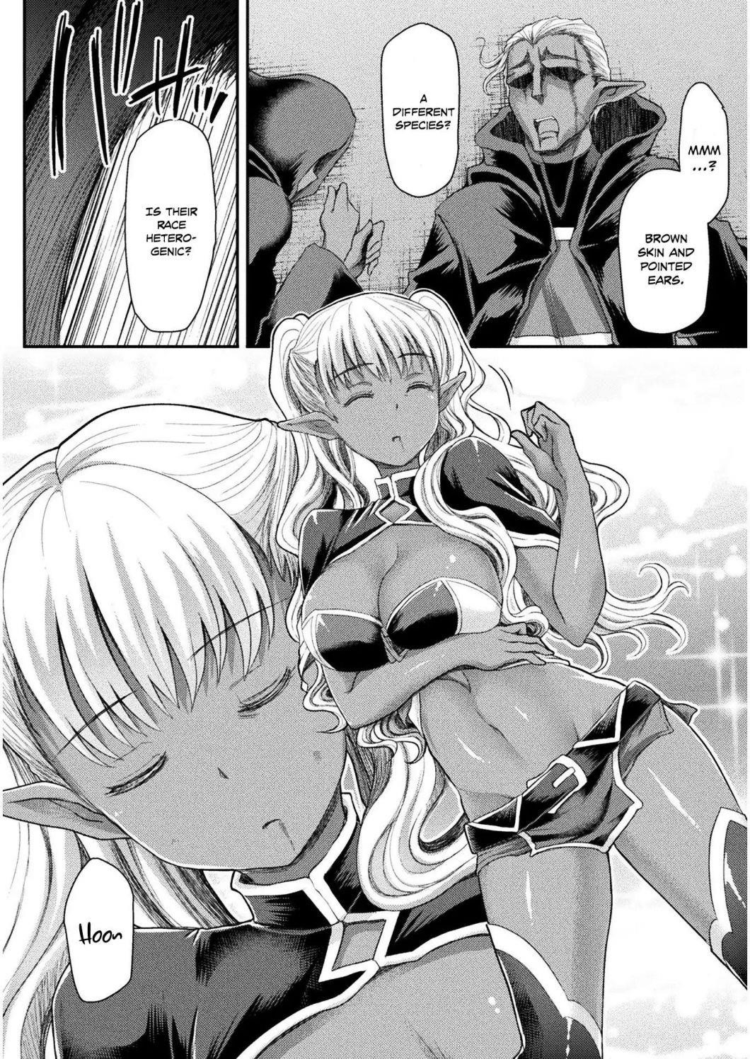The Other World’s Wizard Does Not Chant Chapter 4 - Page 18 in English